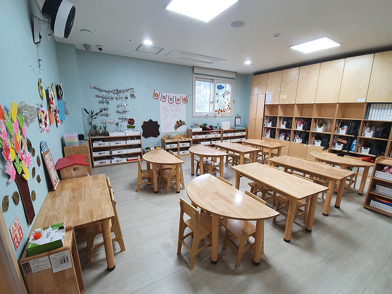 시립더샵오산센트럴어린이집