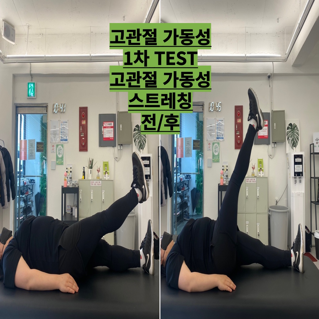 블랑꼬피트니스 태장점 대표 이미지
