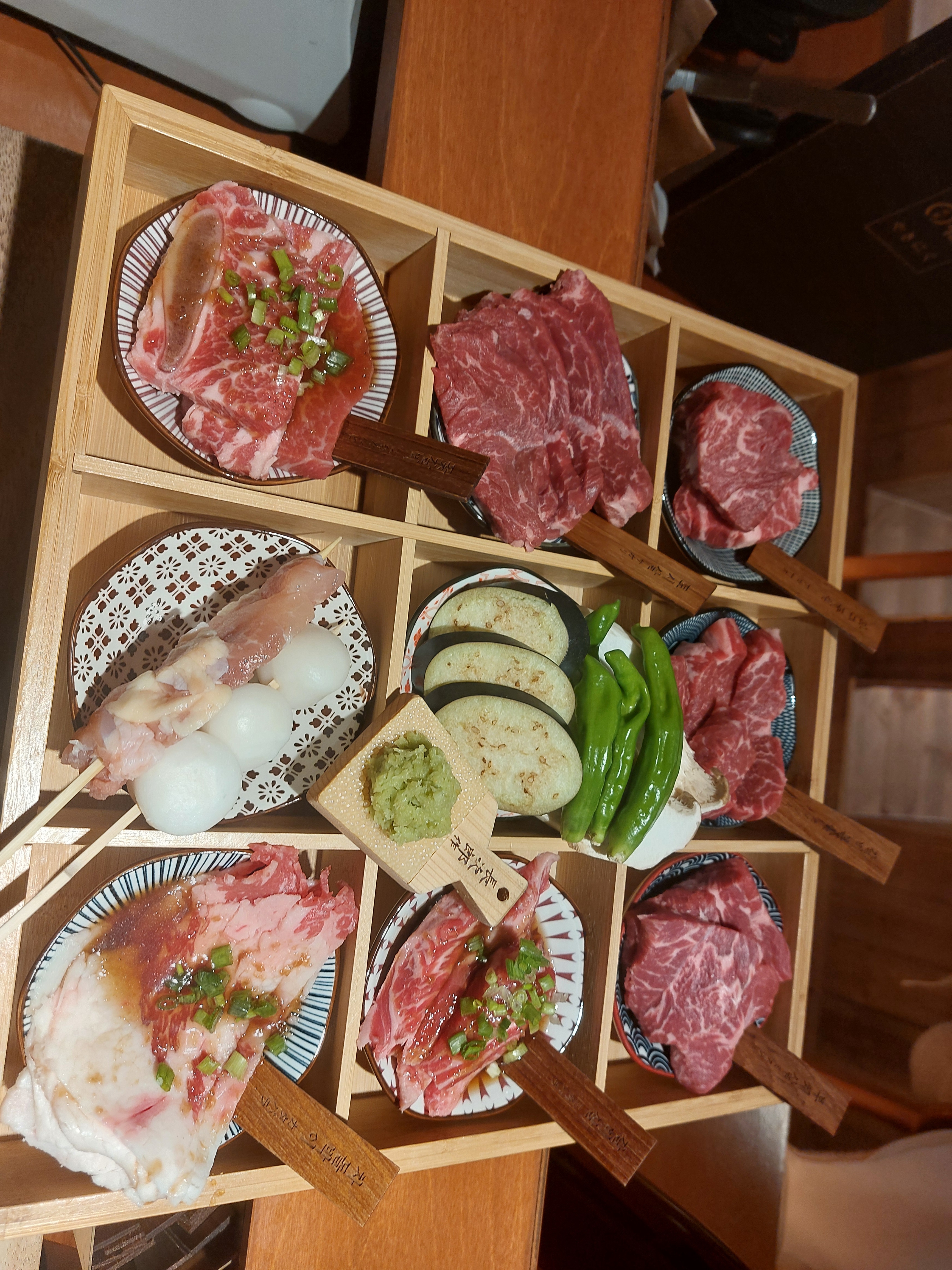 시원 야끼니꾸