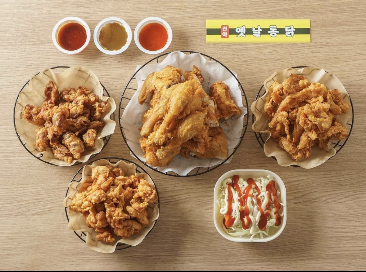 건아옛날통닭 다산지금점