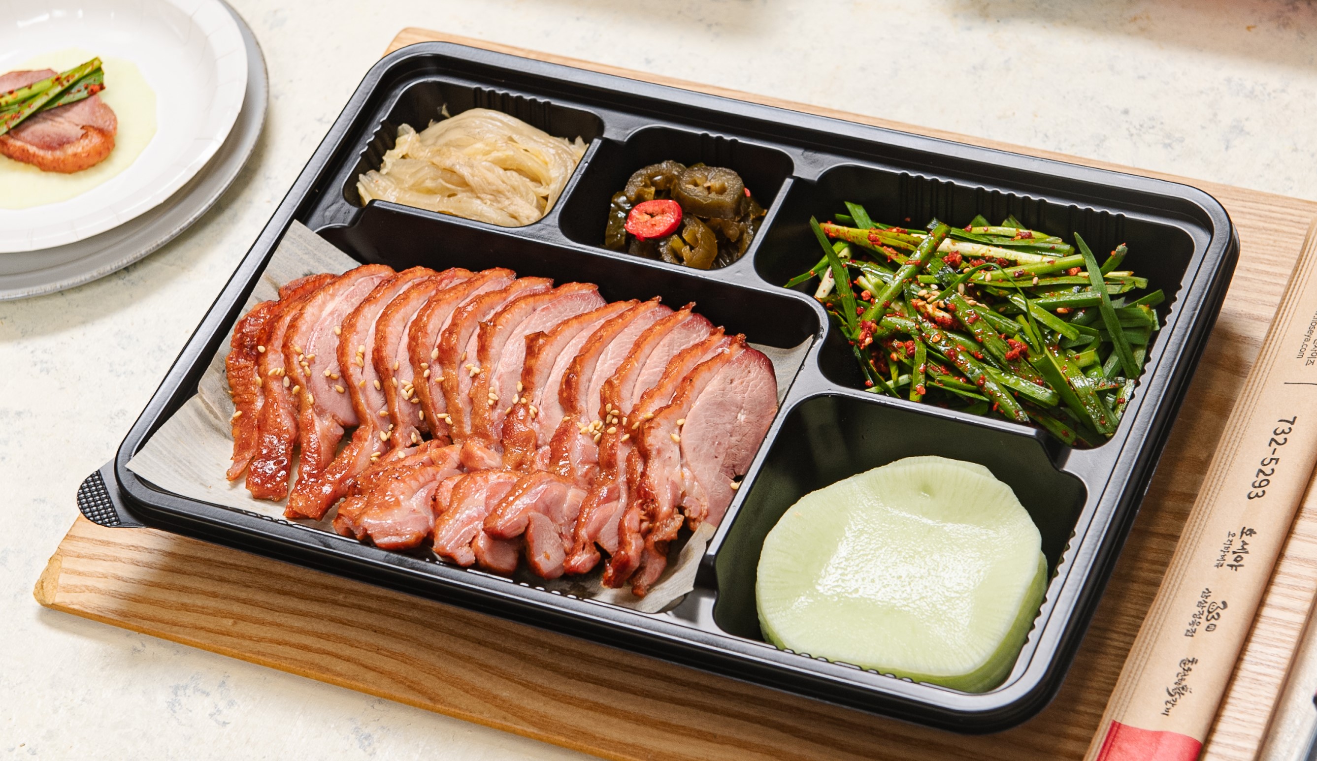 호세야오리바베큐 화곡점