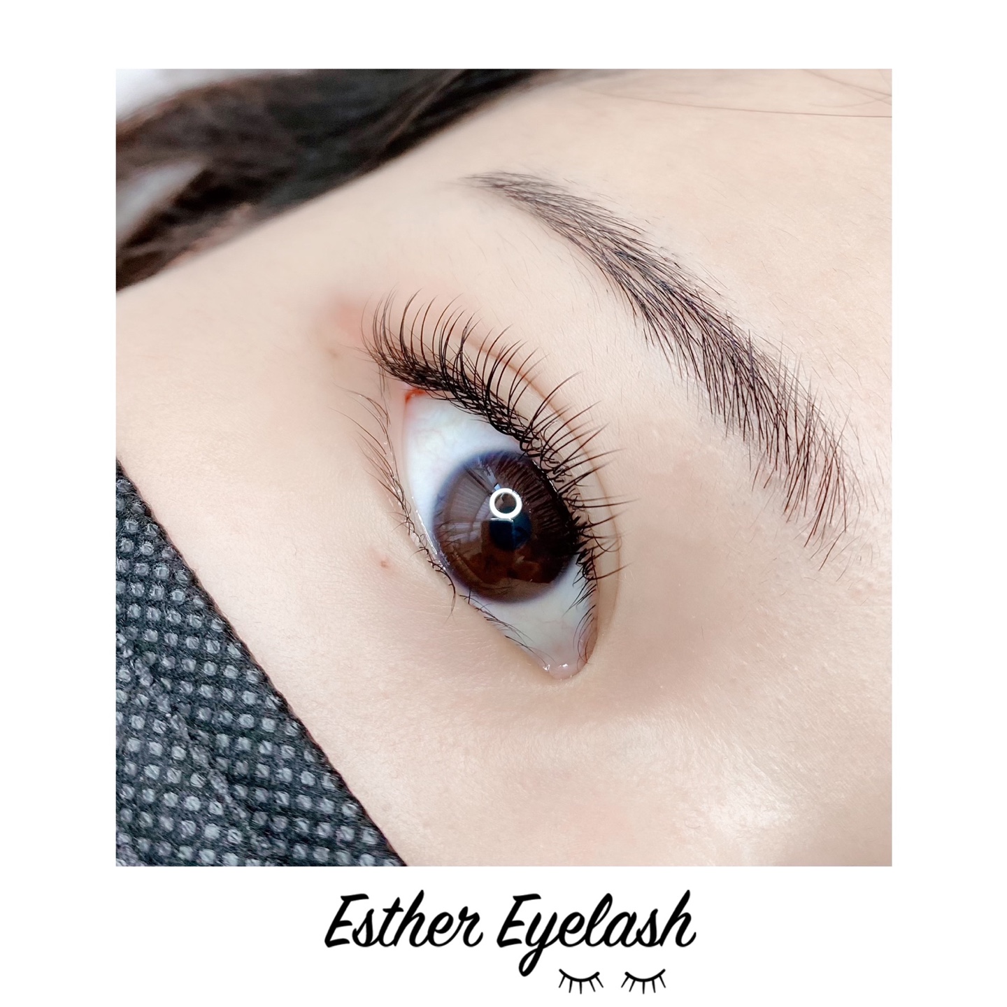 에스더속눈썹 대표 이미지