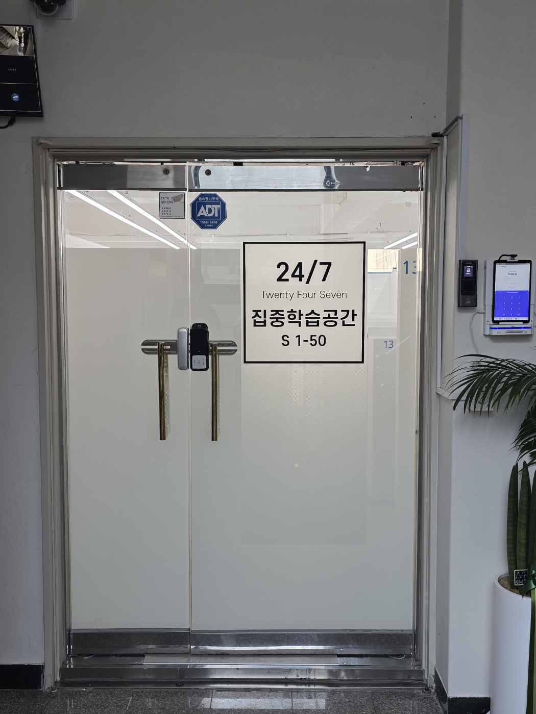 업체사진