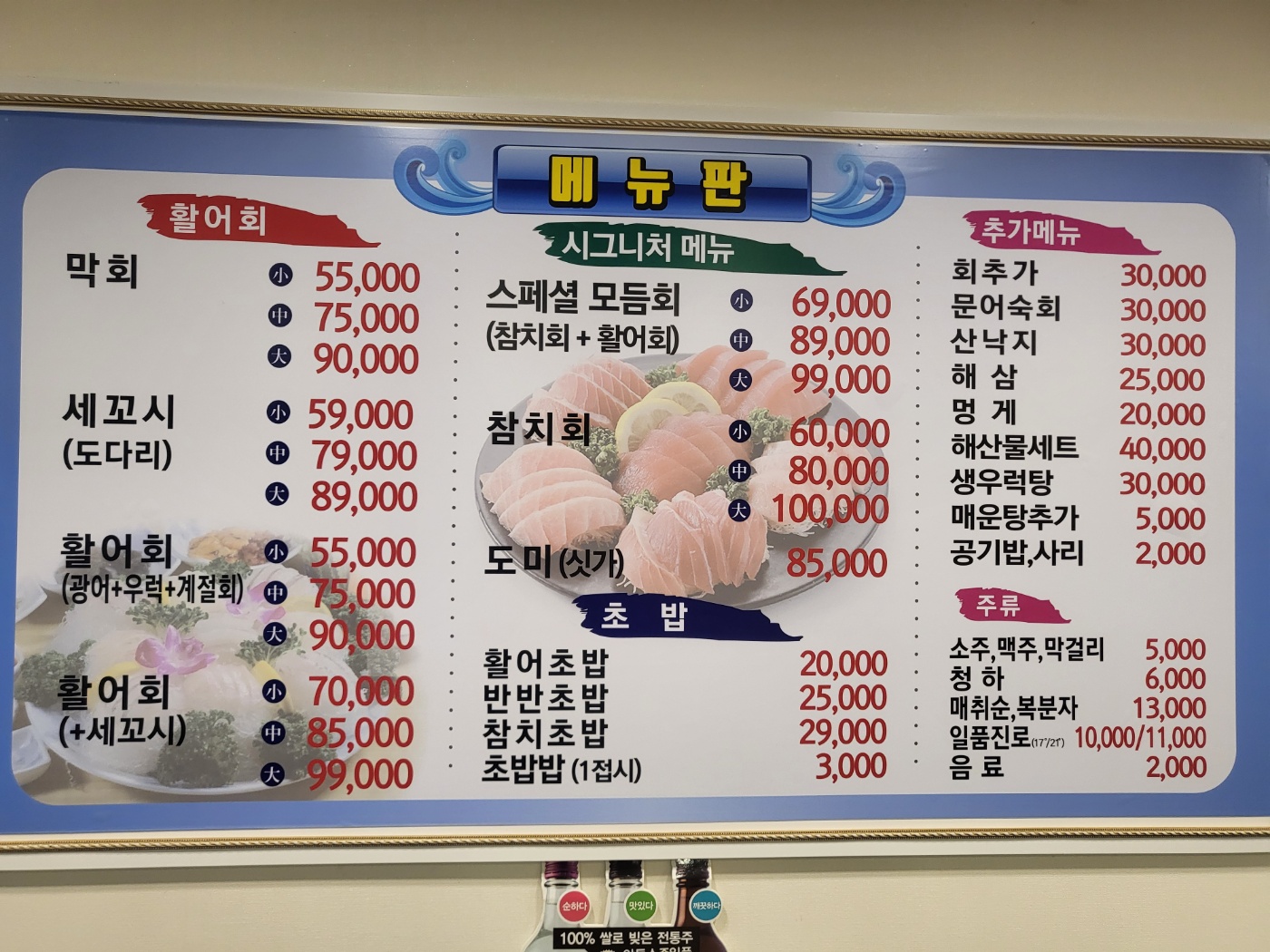 도시항구