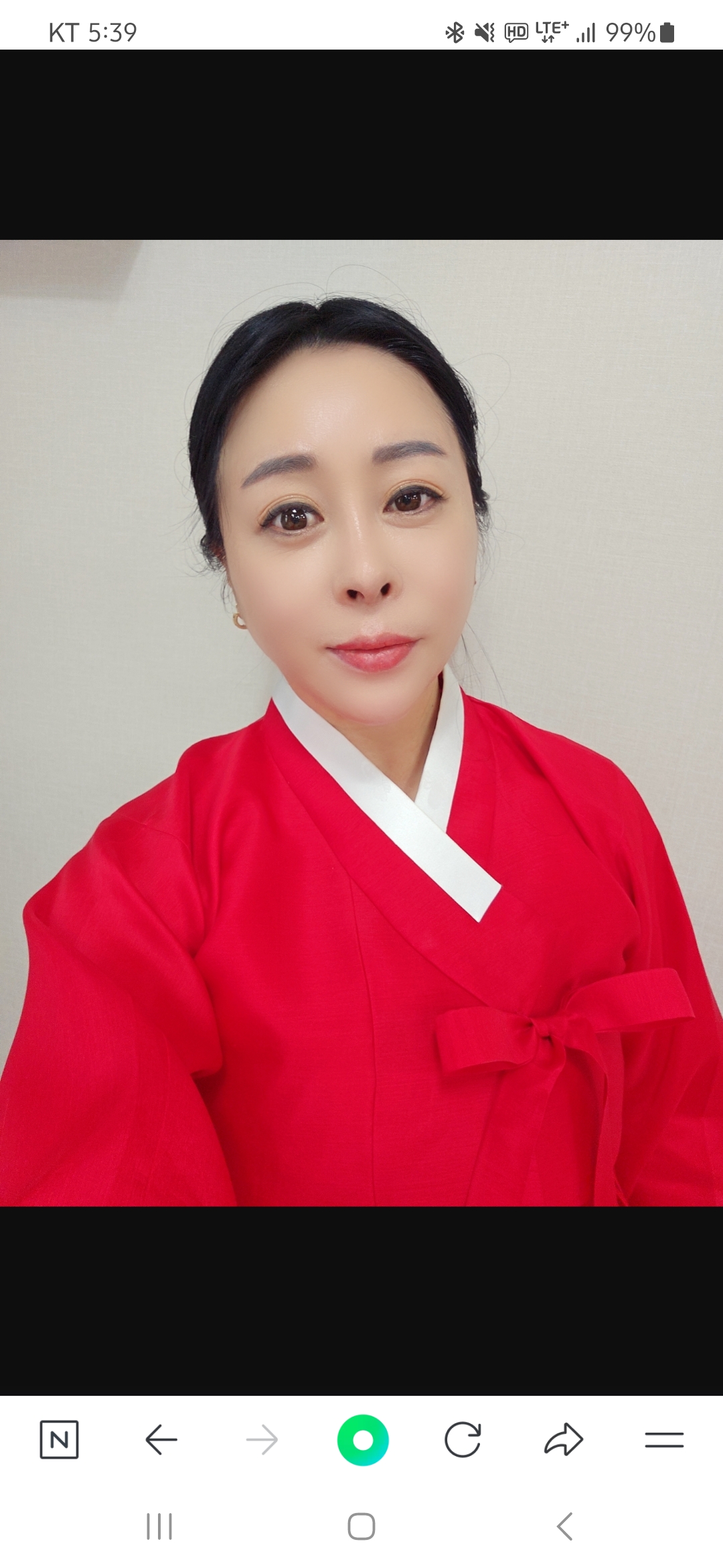 대신궁 해린선녀
