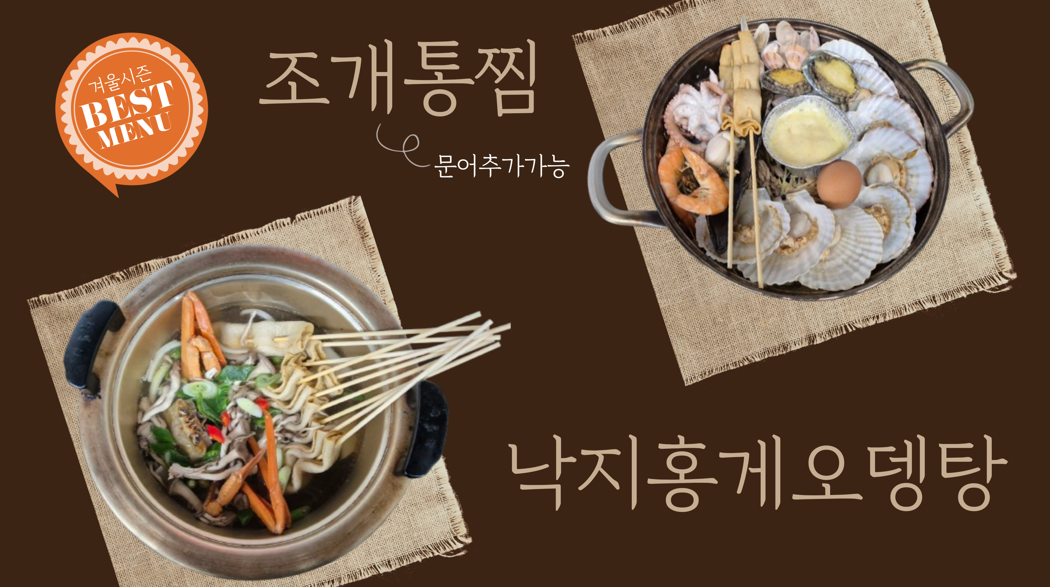 해담 이선생
