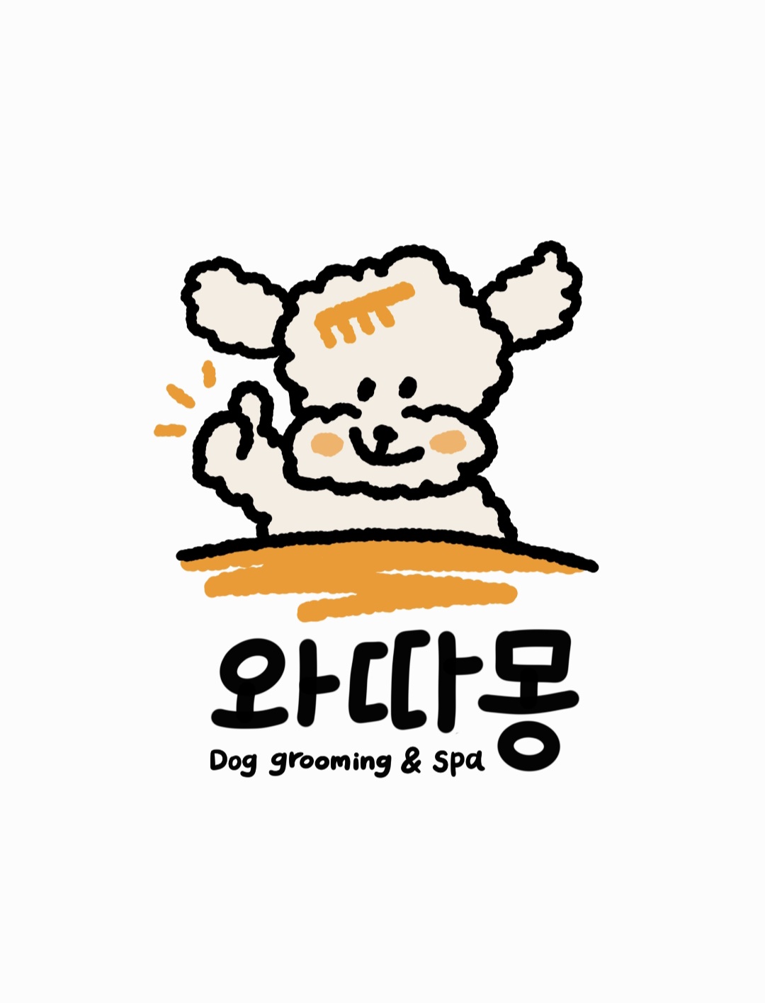 와따몽