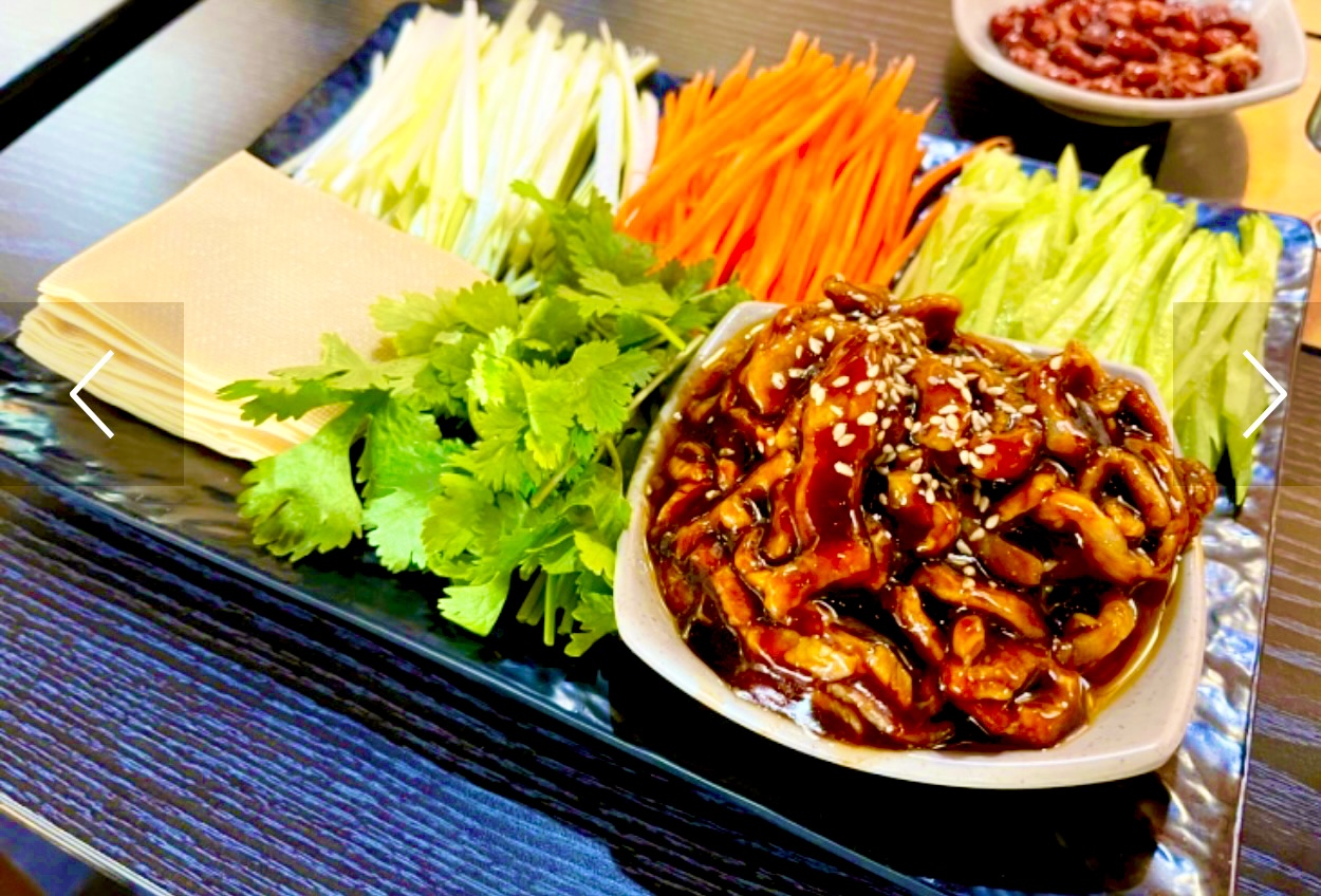 신향원양꼬치마라탕