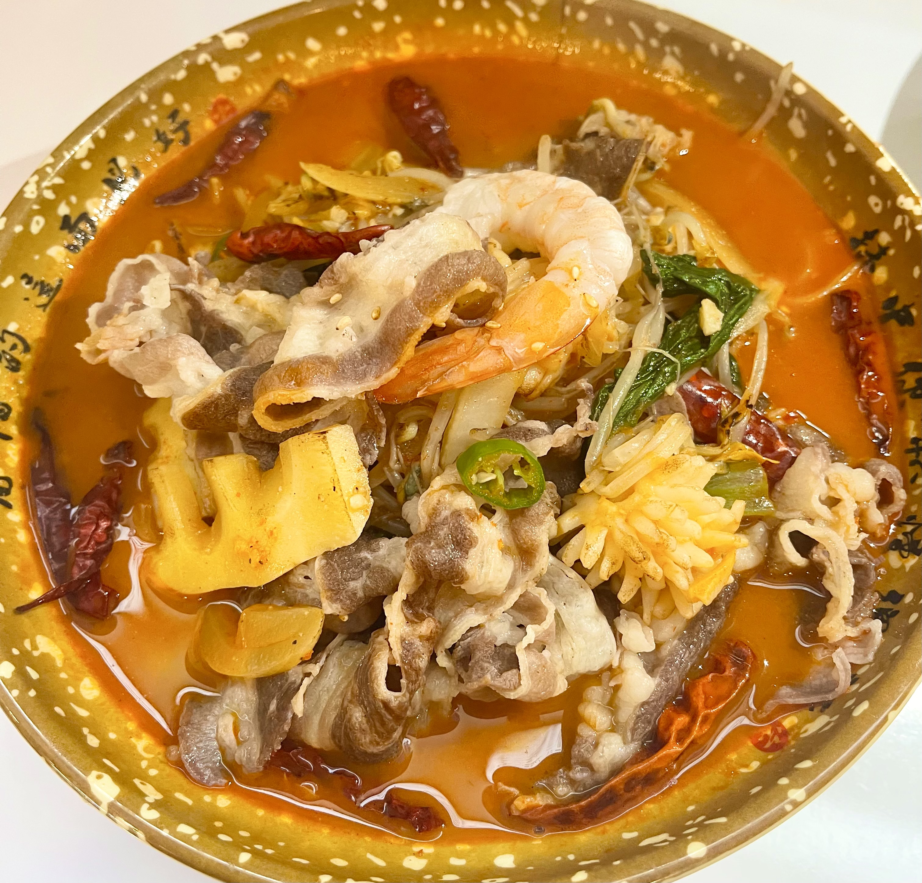 신향원양꼬치마라탕