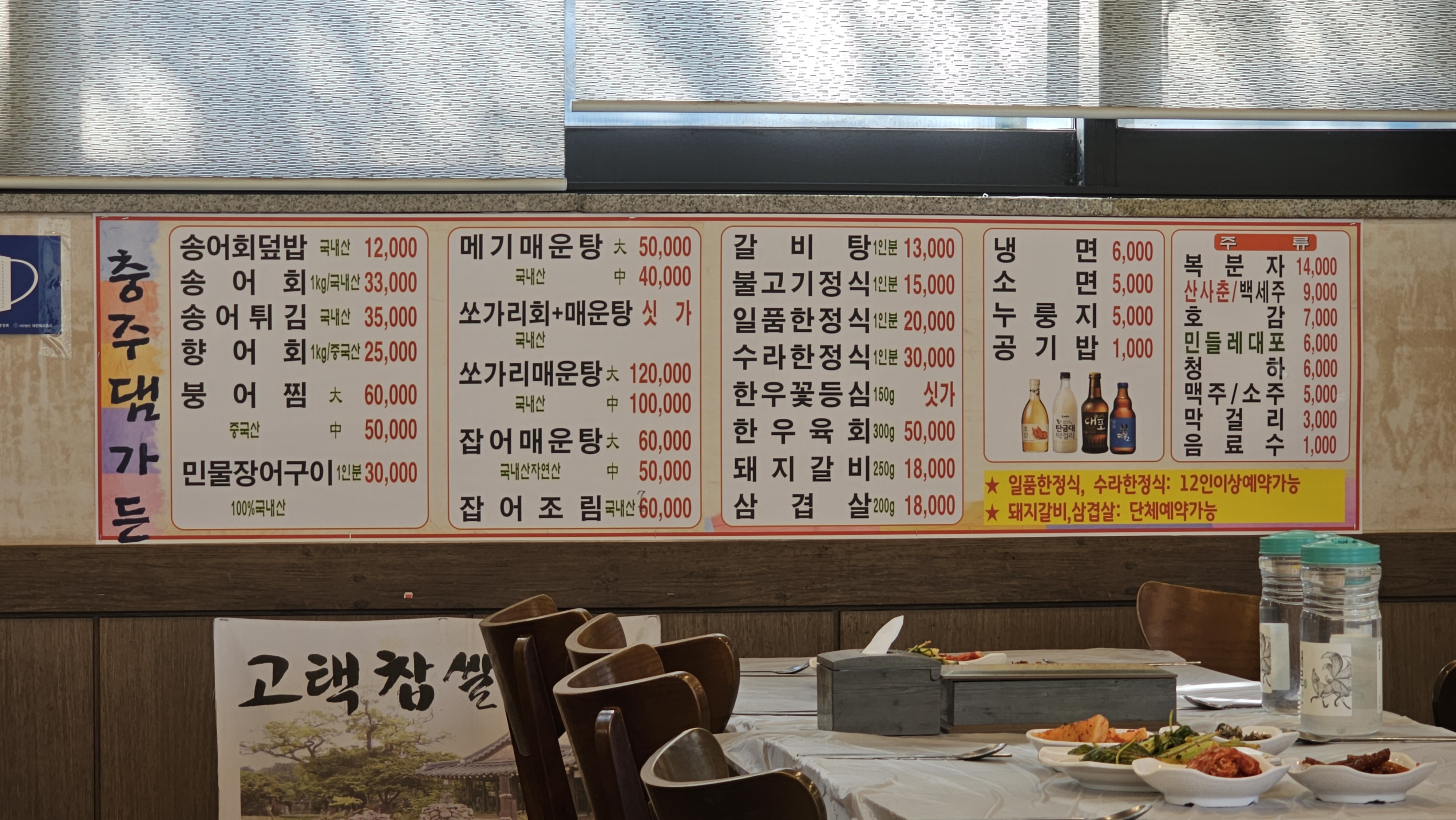 능암골가든 반려동물 동반 애견카페