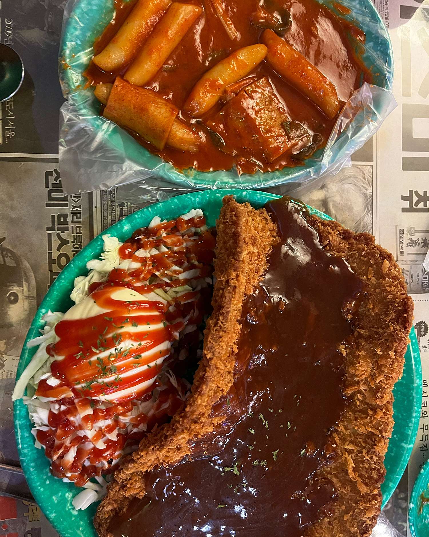 이십세기분식포차