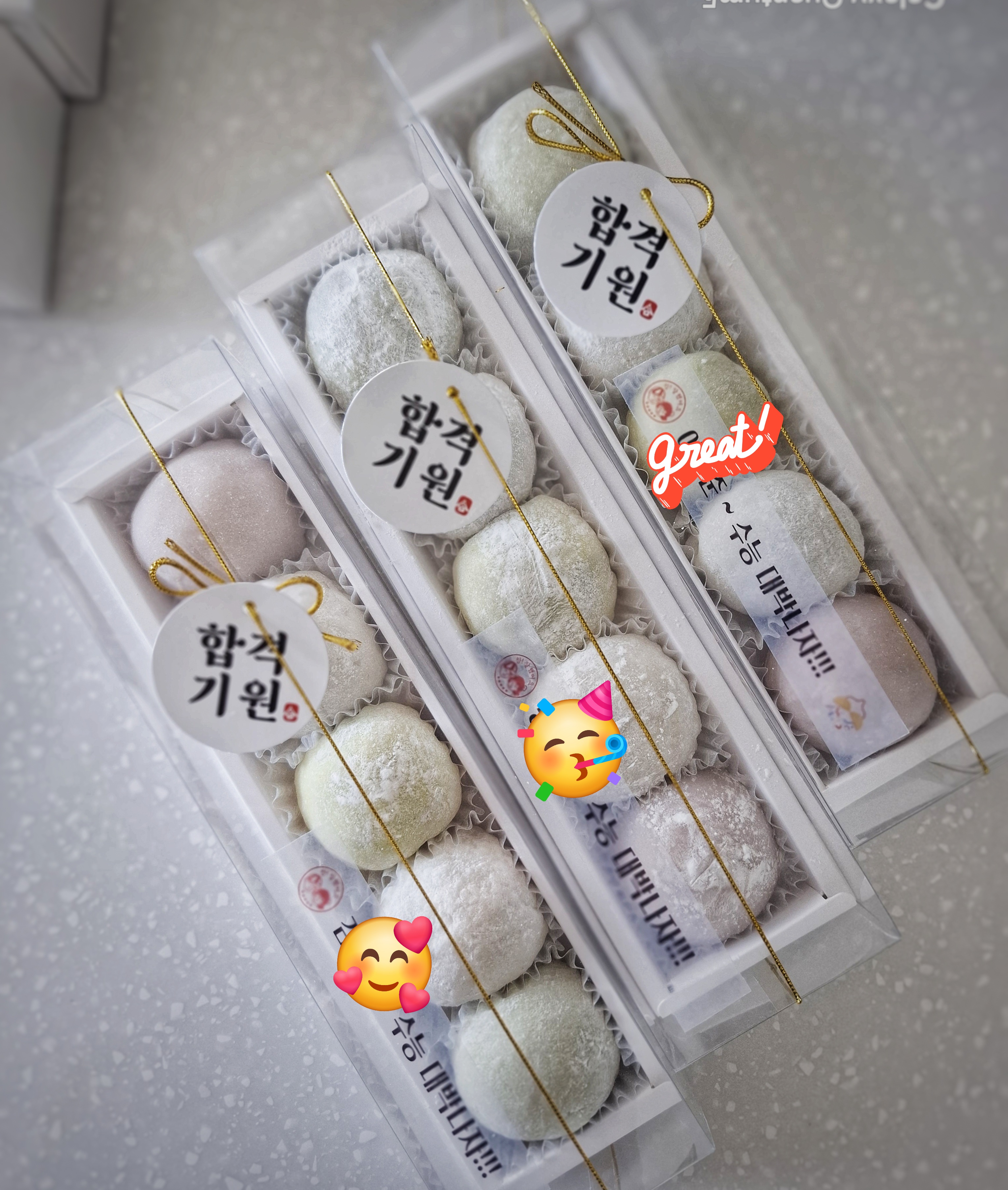 하늘떡공방