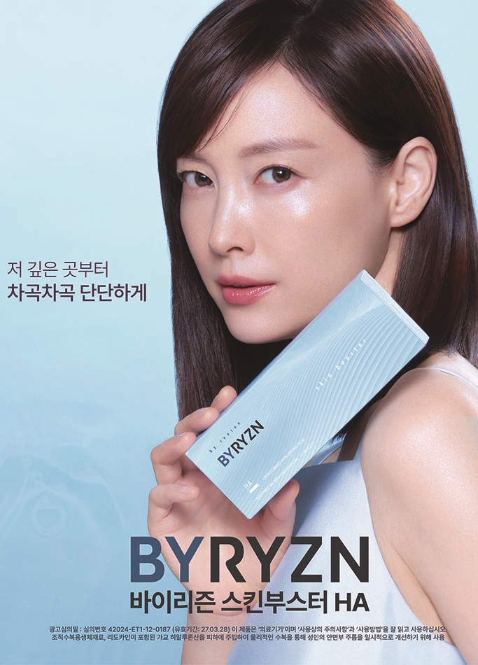 플로레의원 대표 이미지