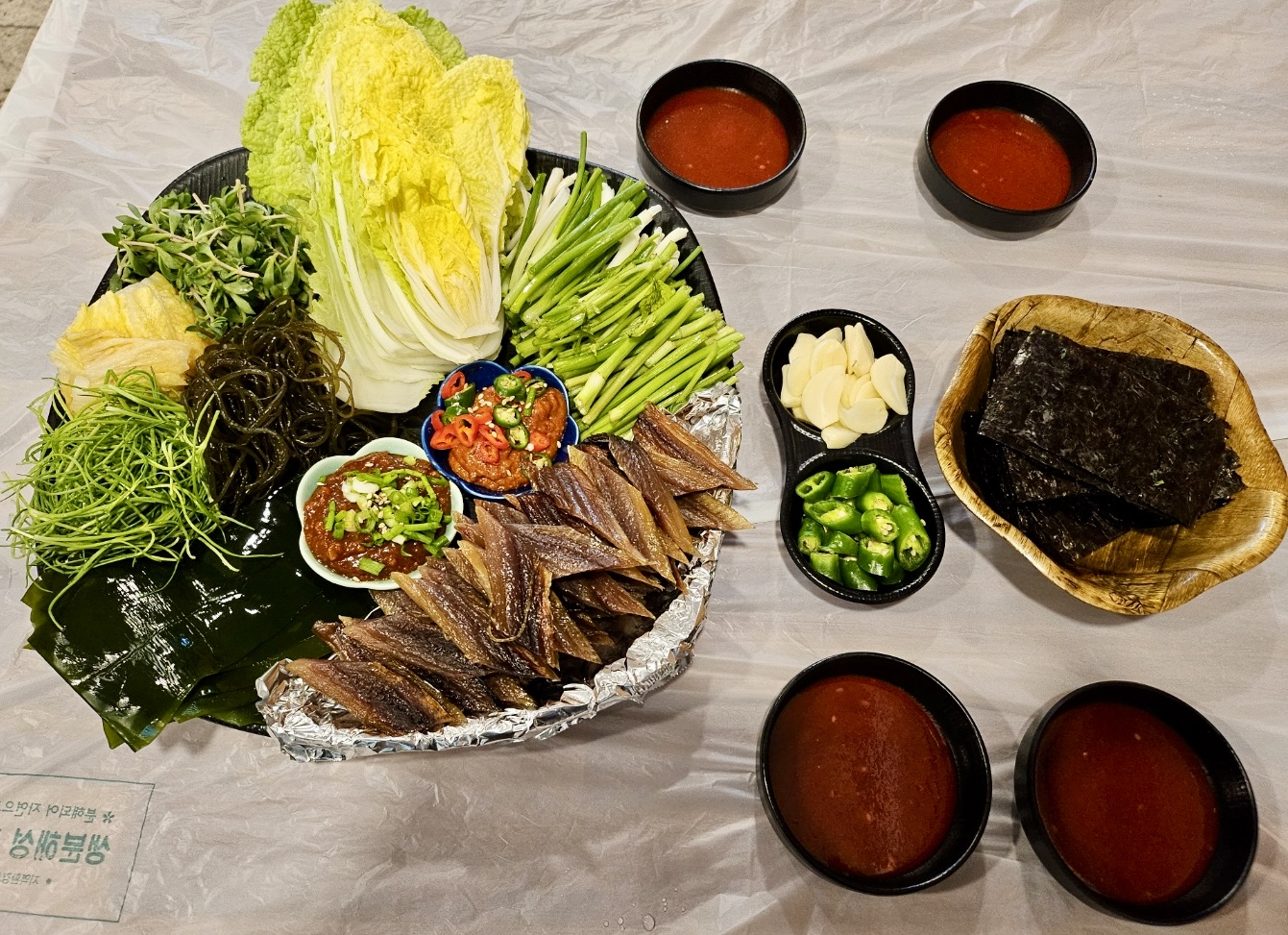 돈먹고술먹고