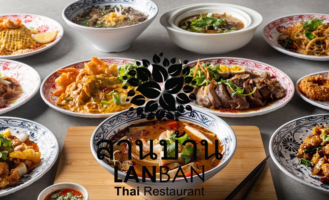 란반 대표 이미지