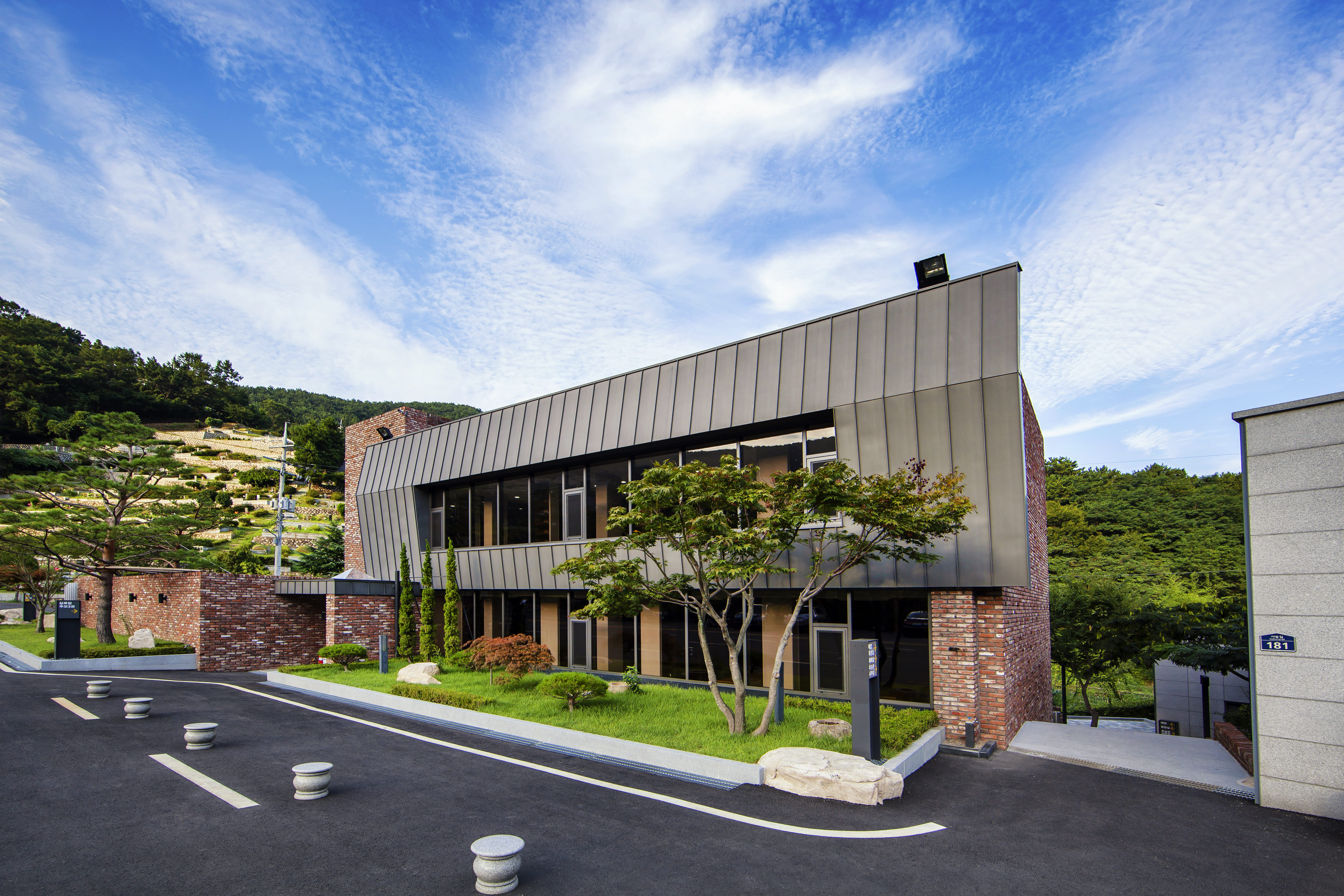 실로암공원묘원