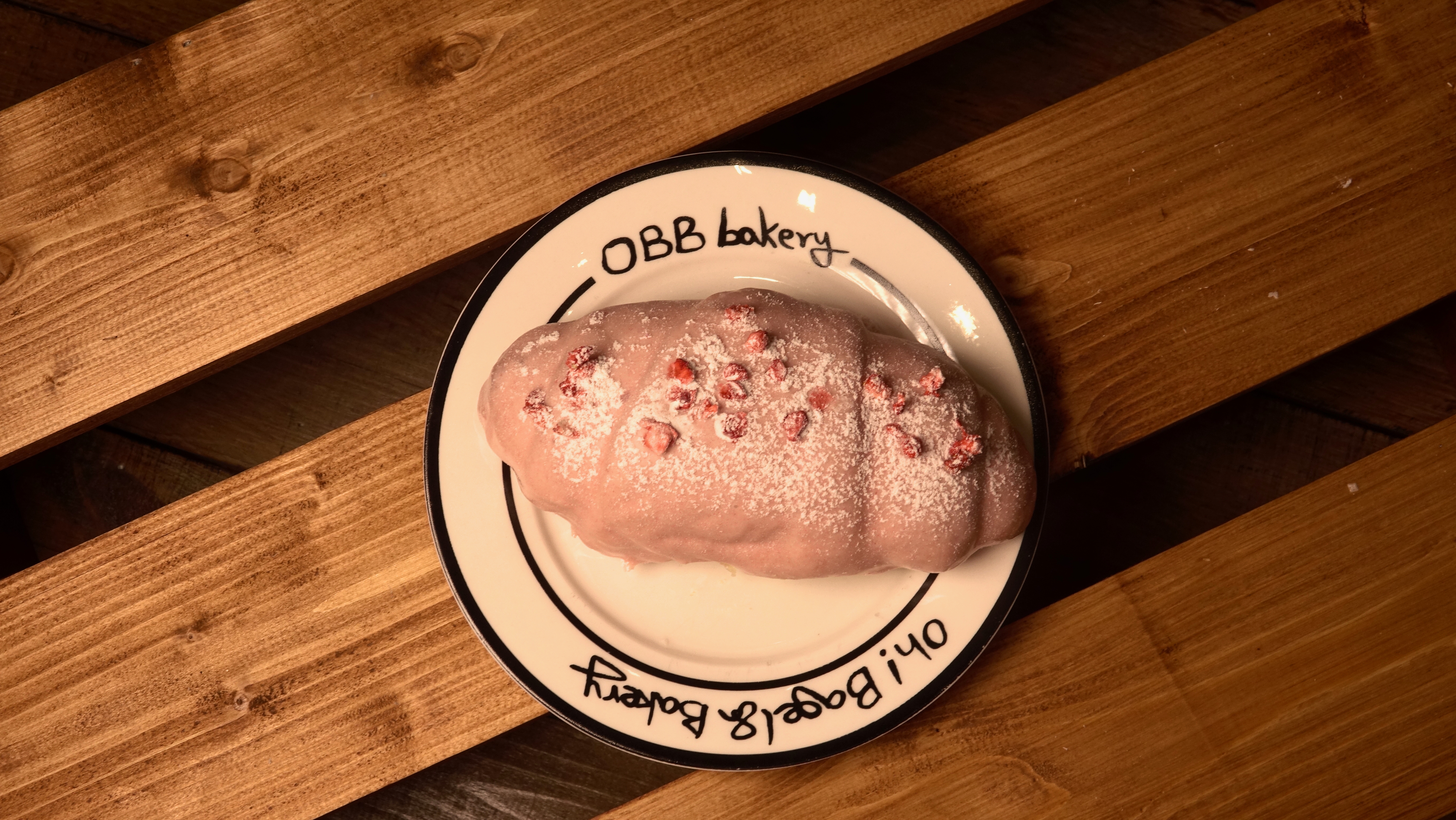 오베베베이커리