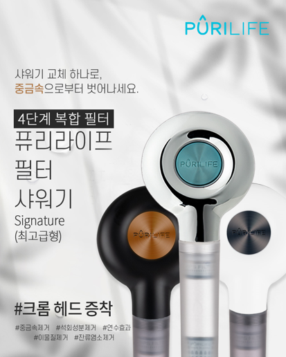 제이엔에이