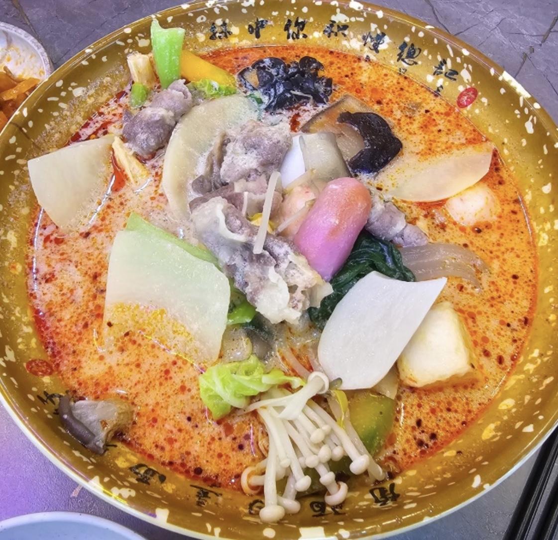 신향원양꼬치마라탕