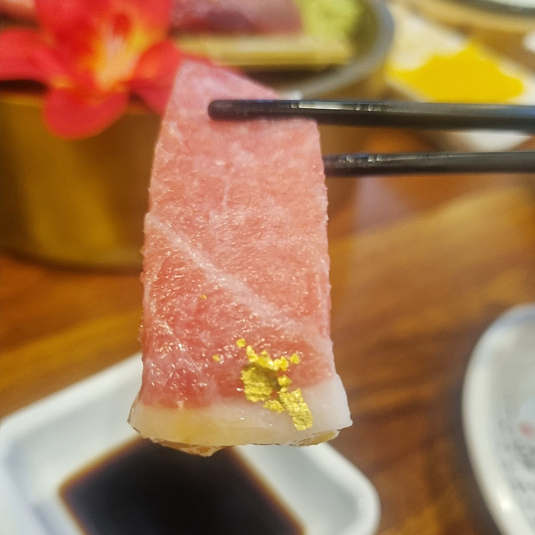 참치야 양산점