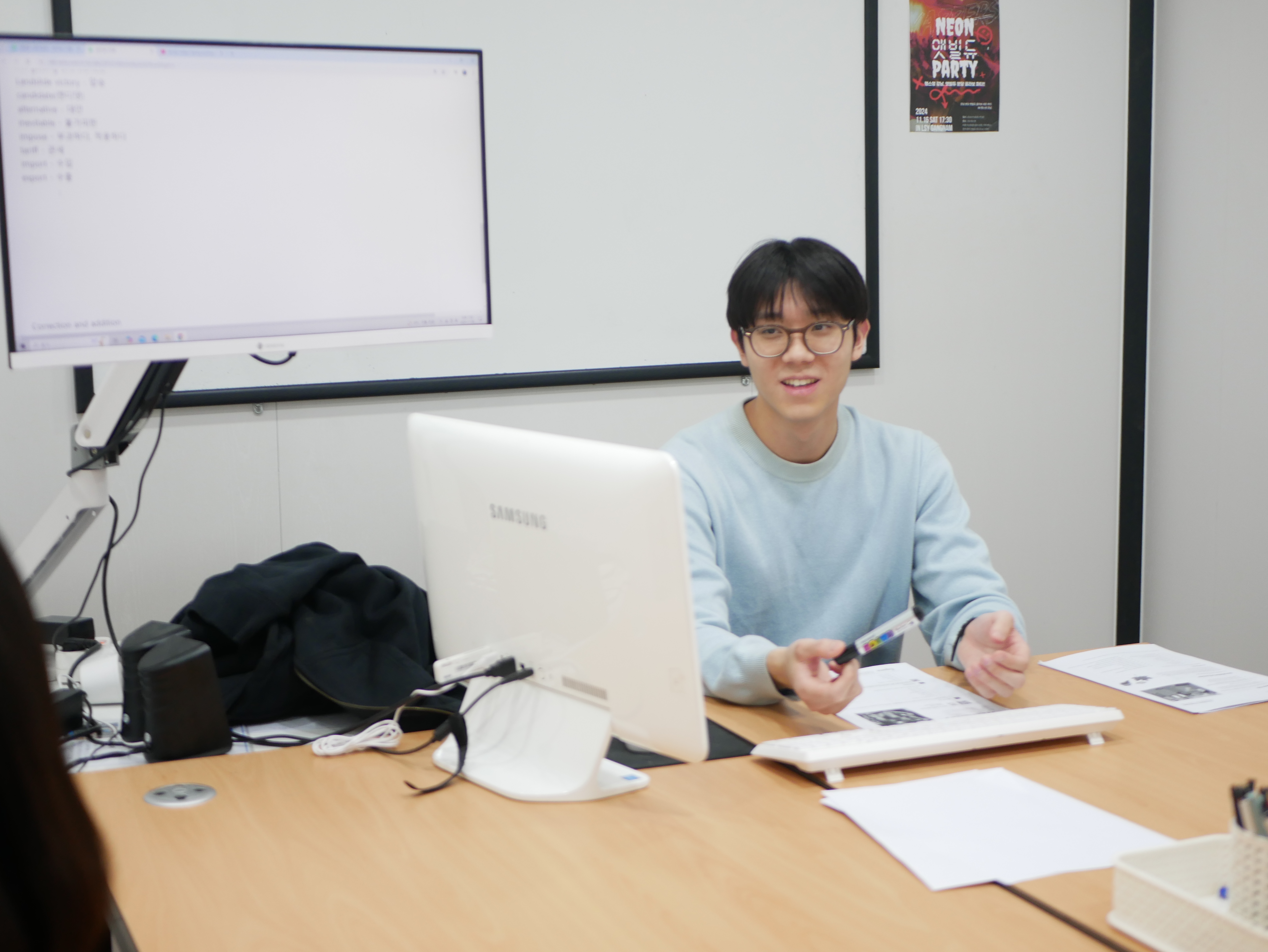 앳빌듀 어학원 대표 이미지