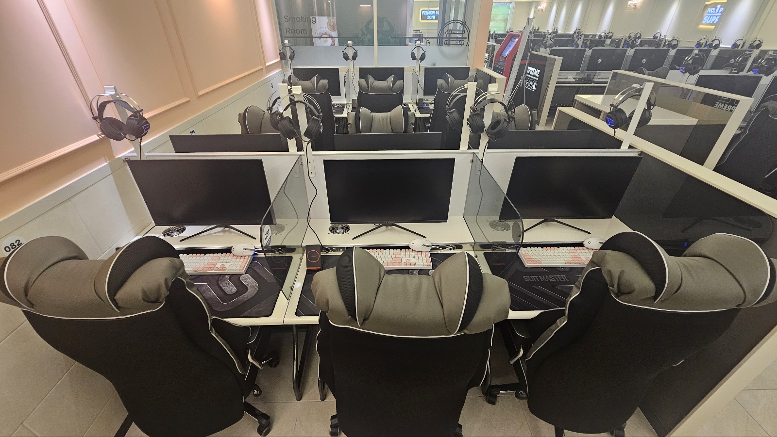 슈프림PC CAFE