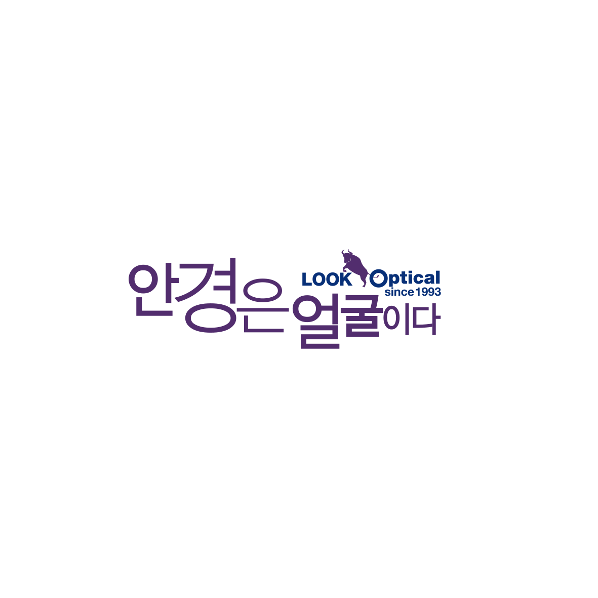 룩옵틱스