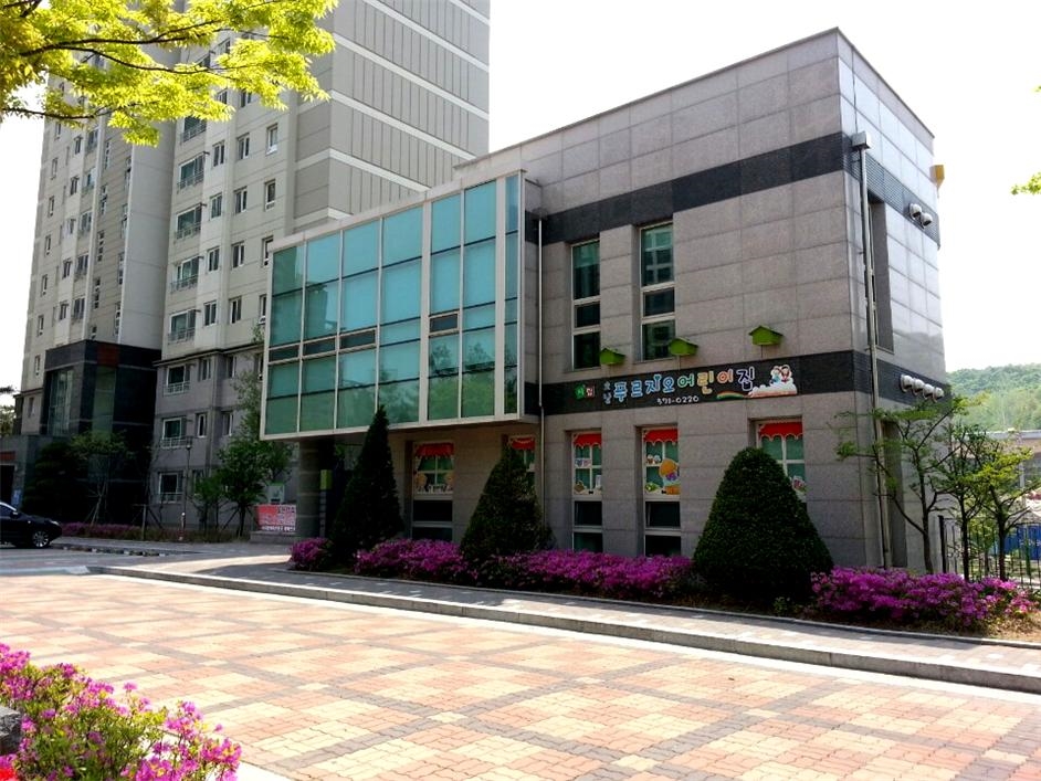 시립오남푸르지오어린이집
