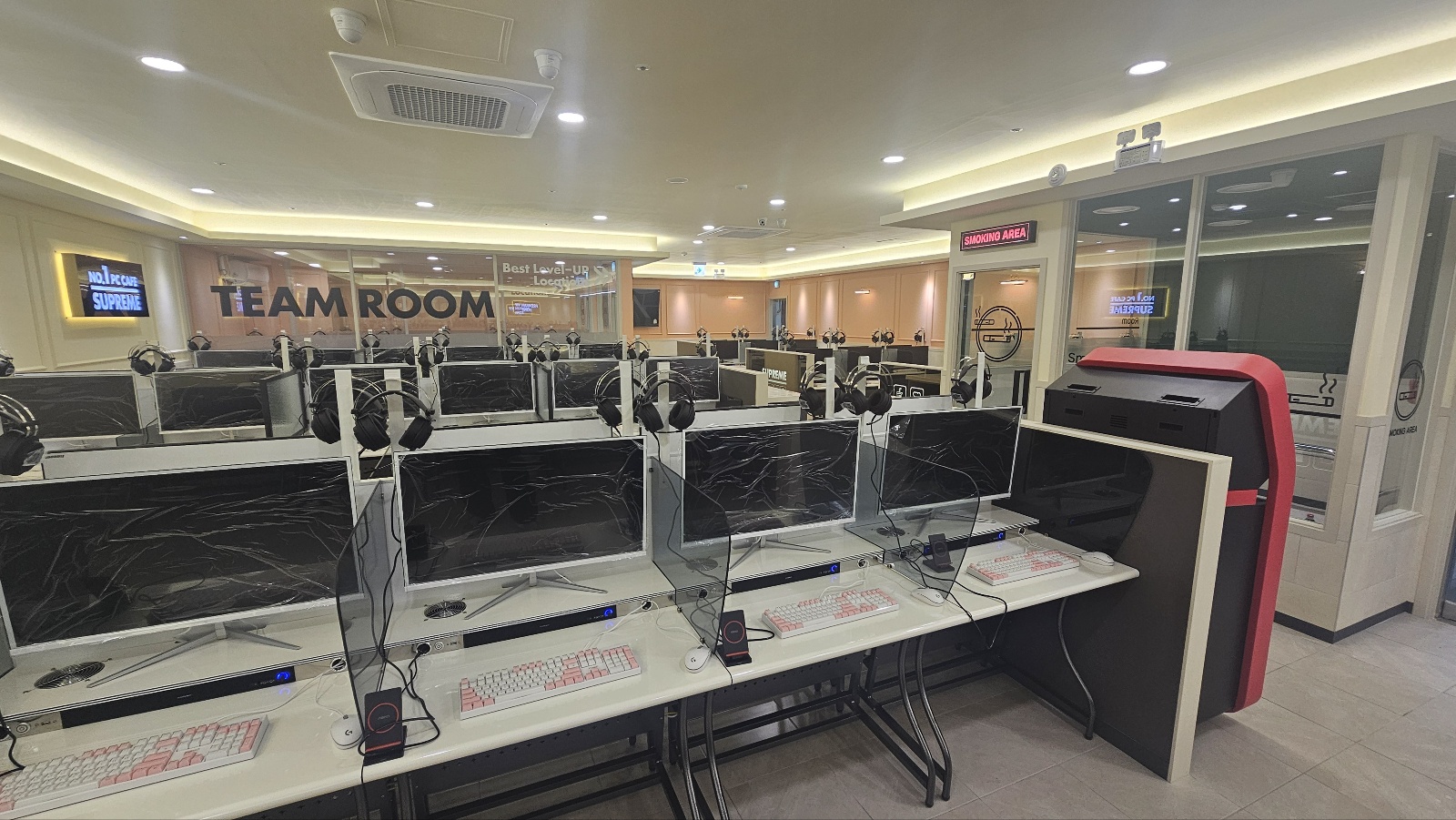 슈프림PC CAFE