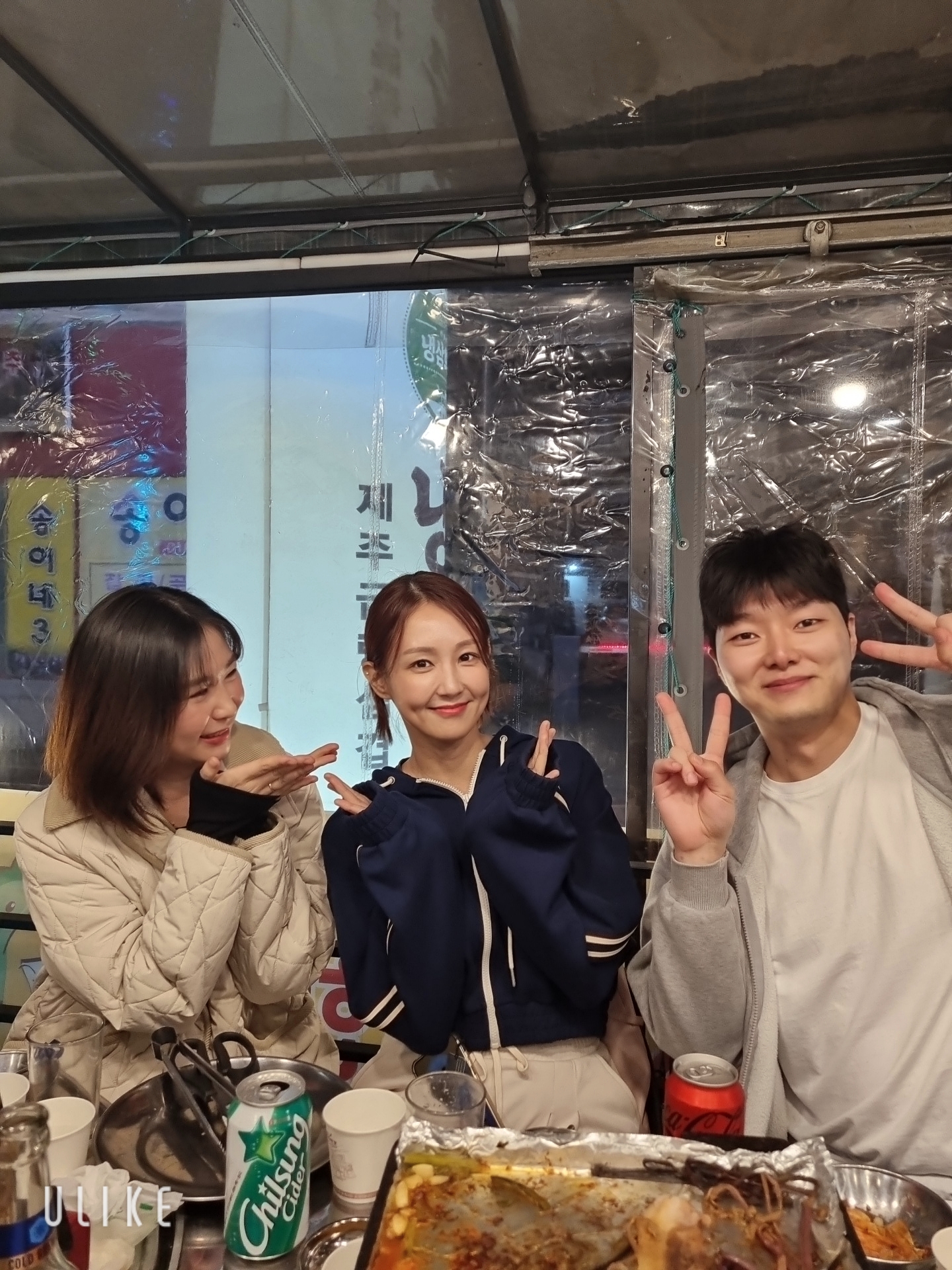 냉삼회관 고양원당점