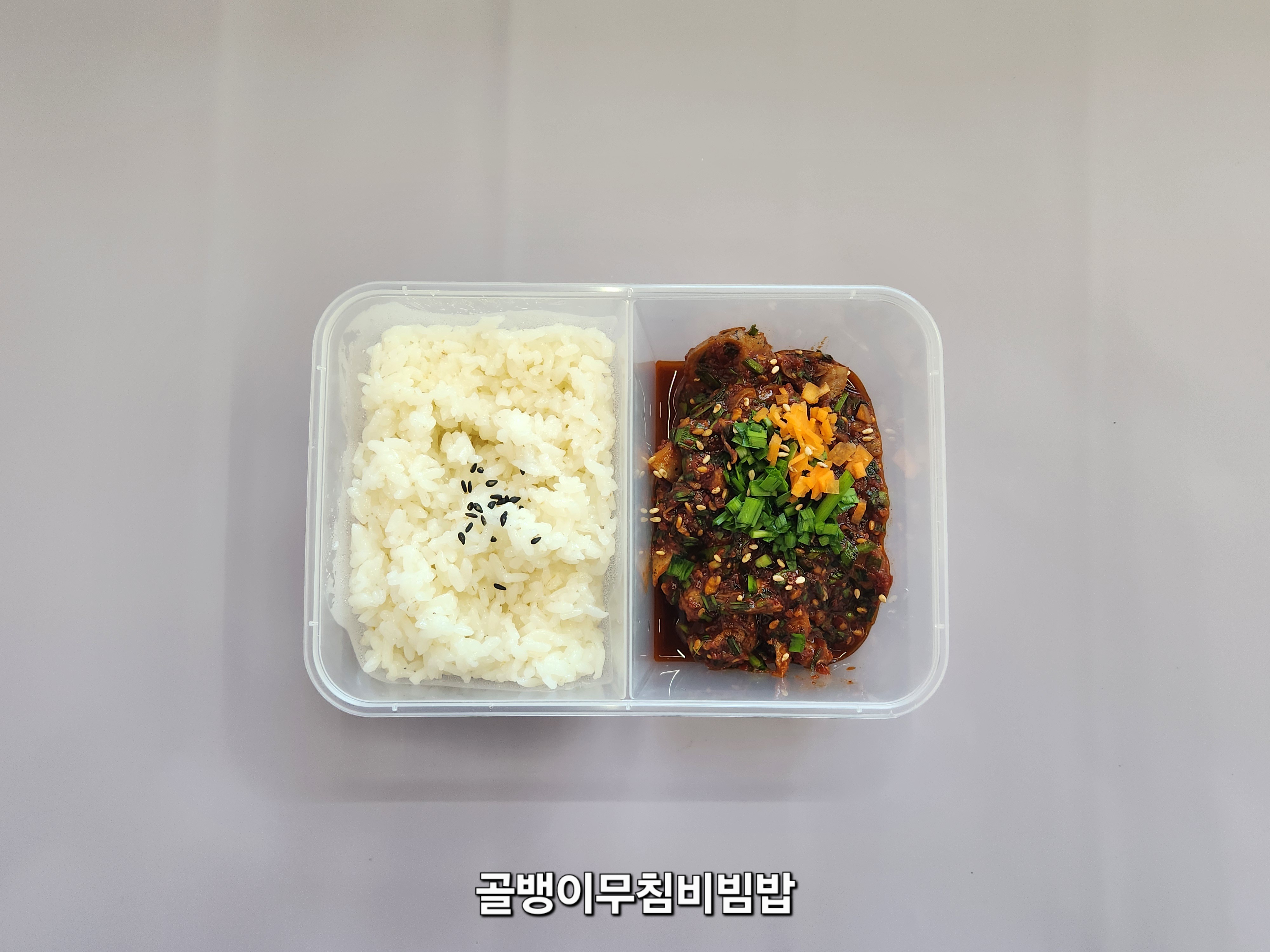 극찬