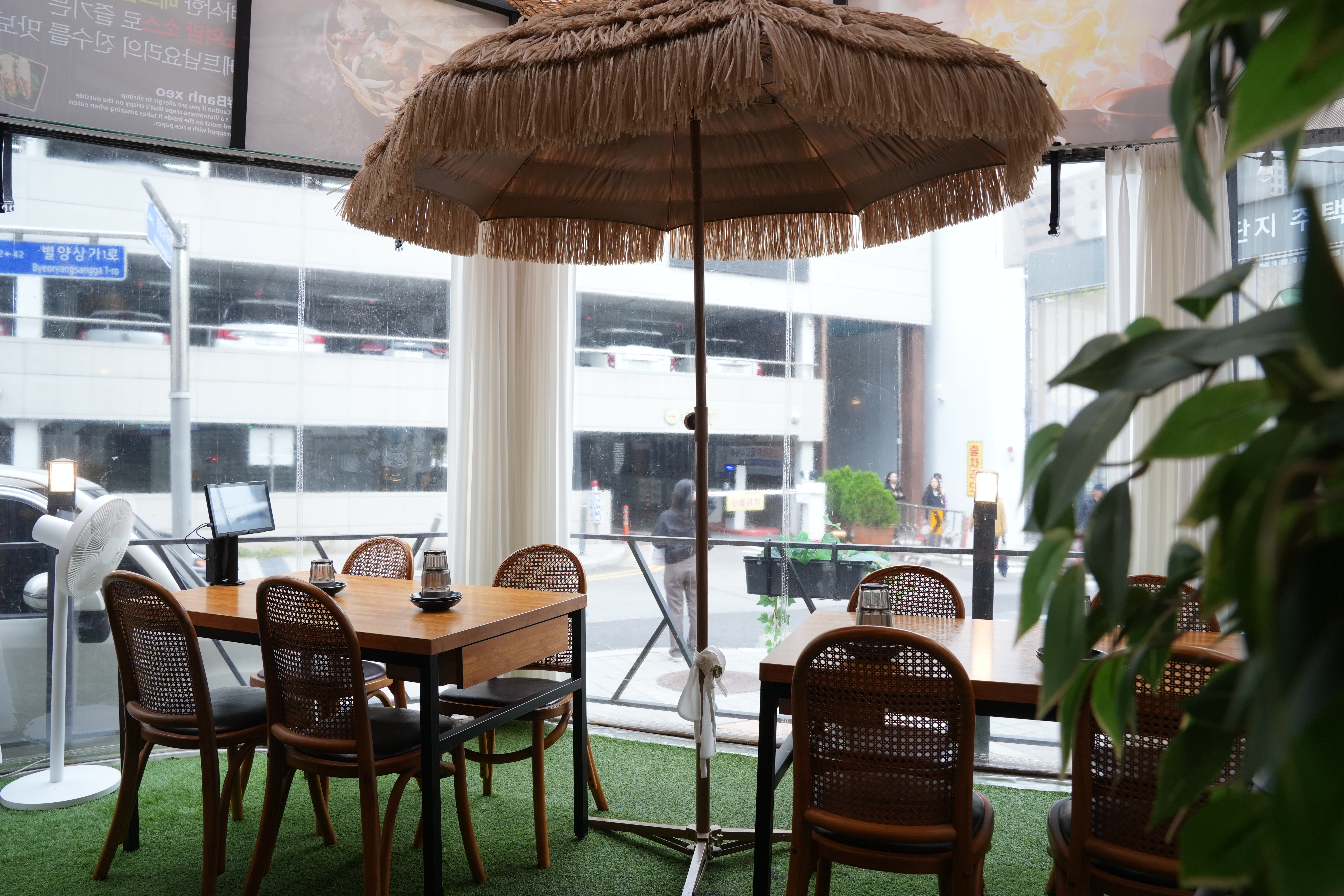 벤탄빌라 과천점 photo 8