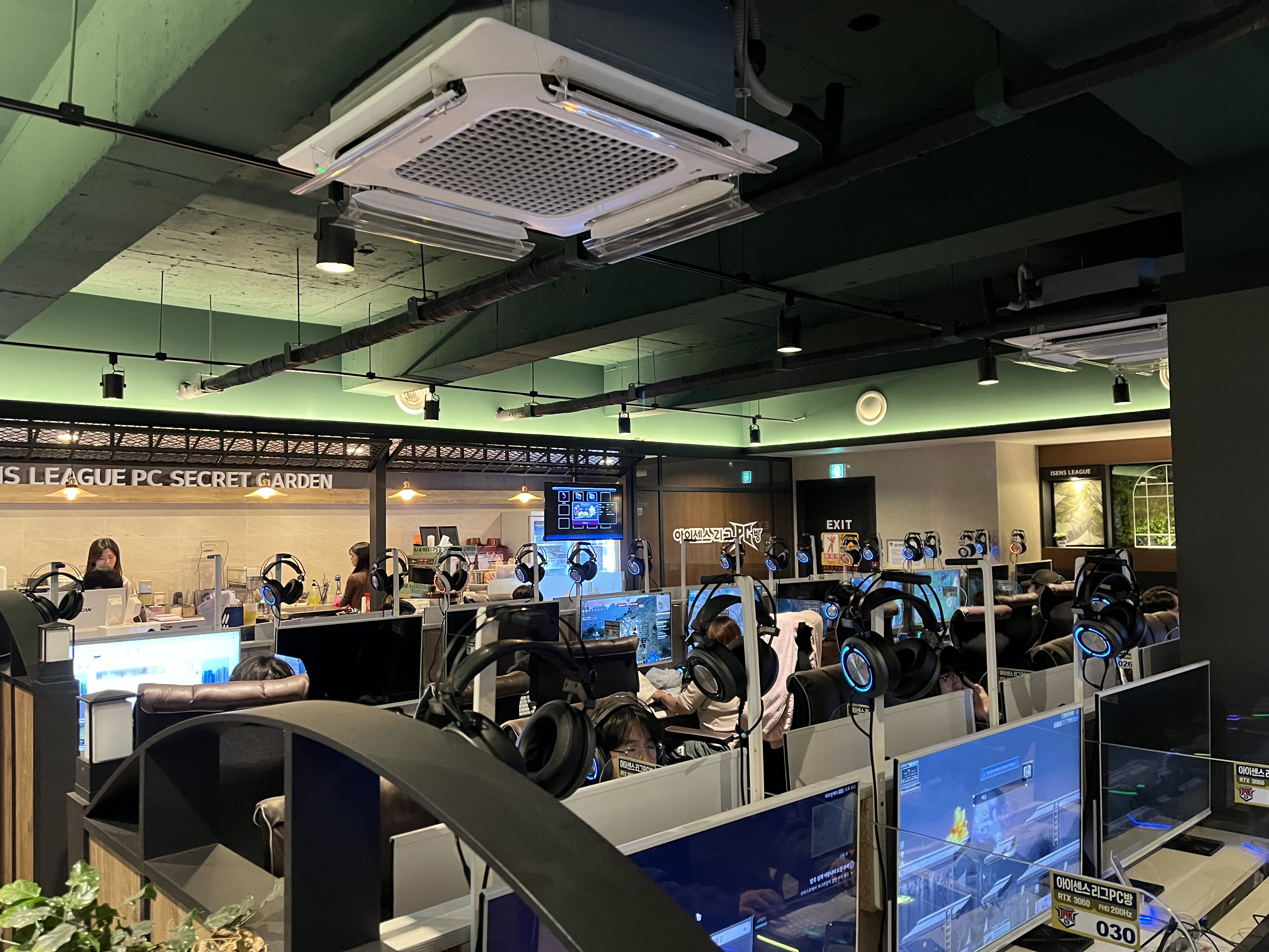 아이센스리그PC방 안양역점