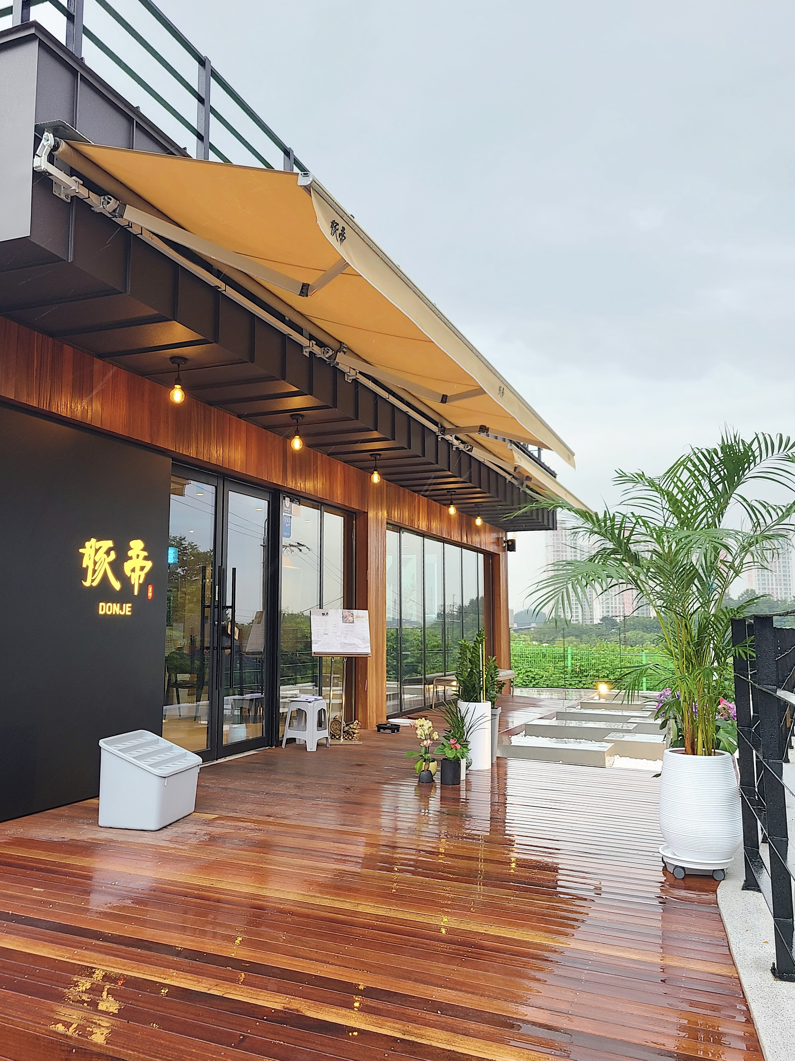 돈제돈까스 선암호수공원점 대표 이미지