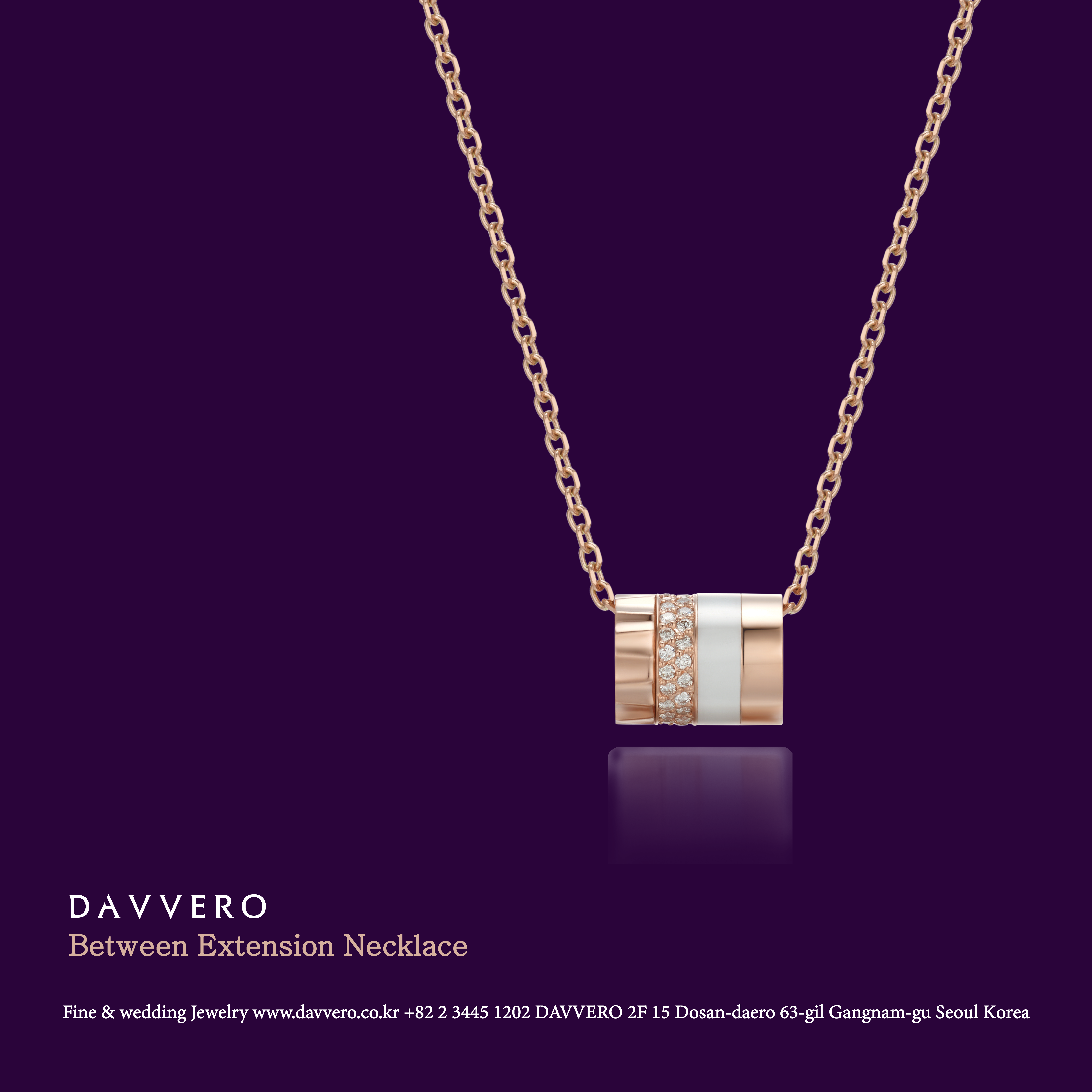 다베로 대표 이미지