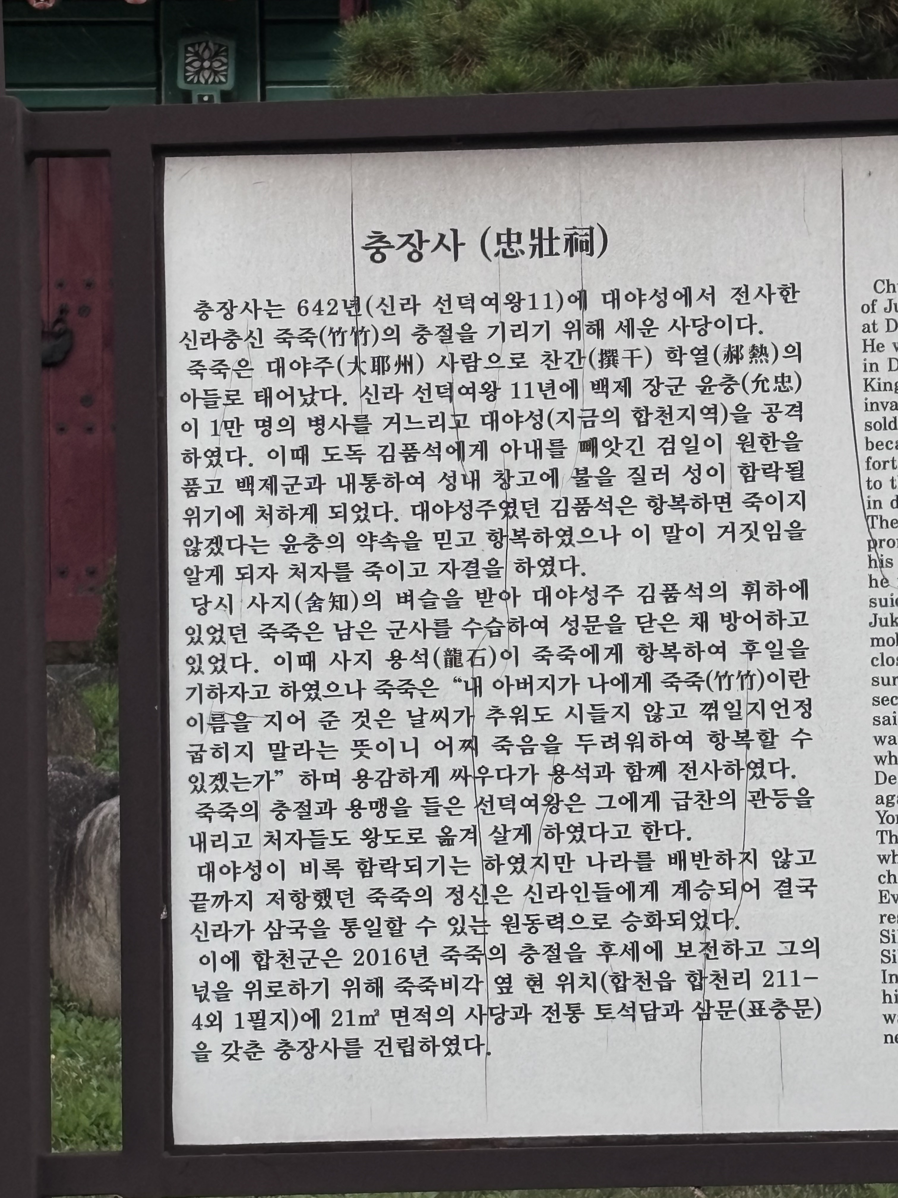 놋지미제빵소 2
