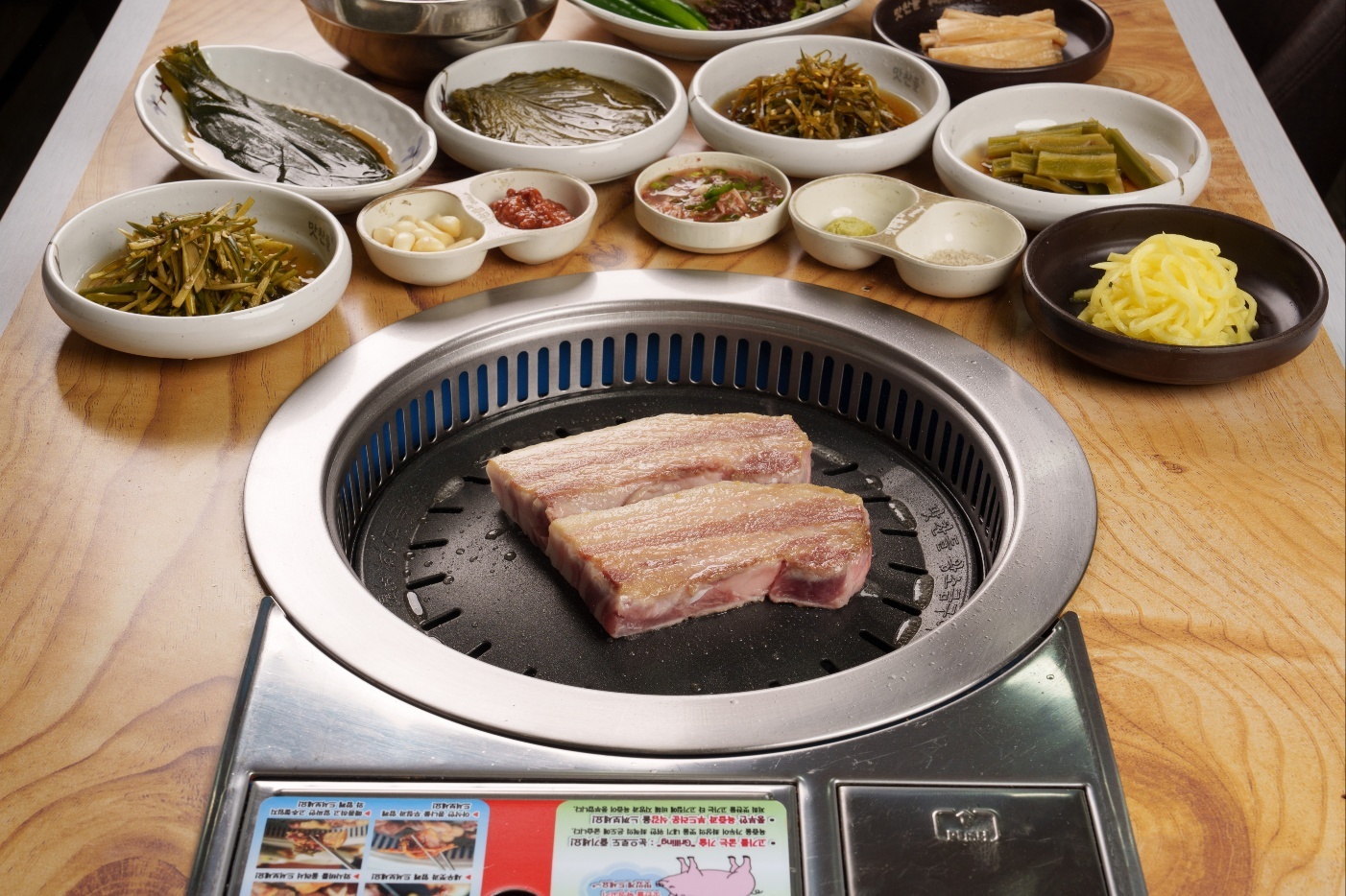 336시간 숙성 유색돈오겹살