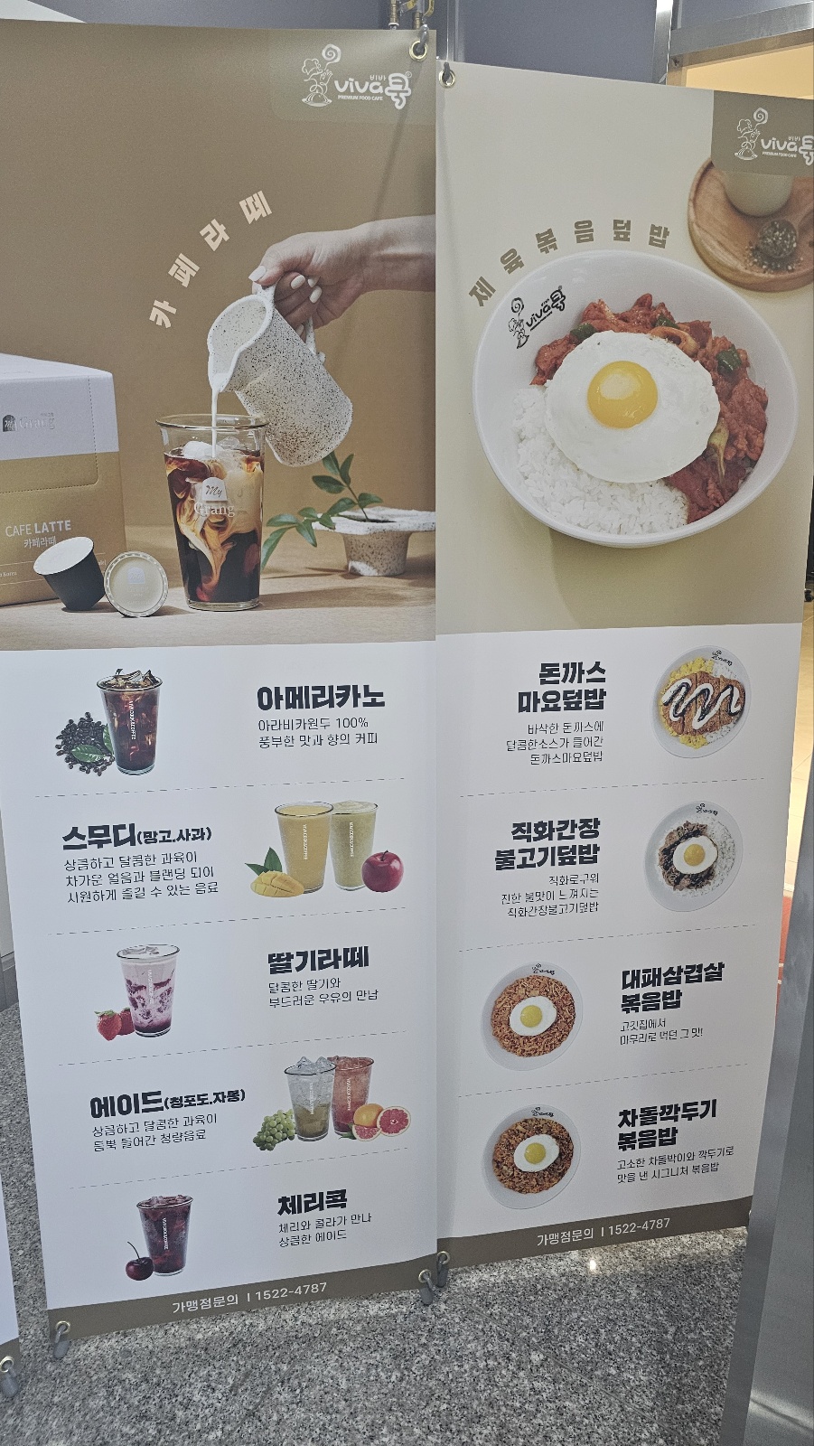 슈프림PC CAFE