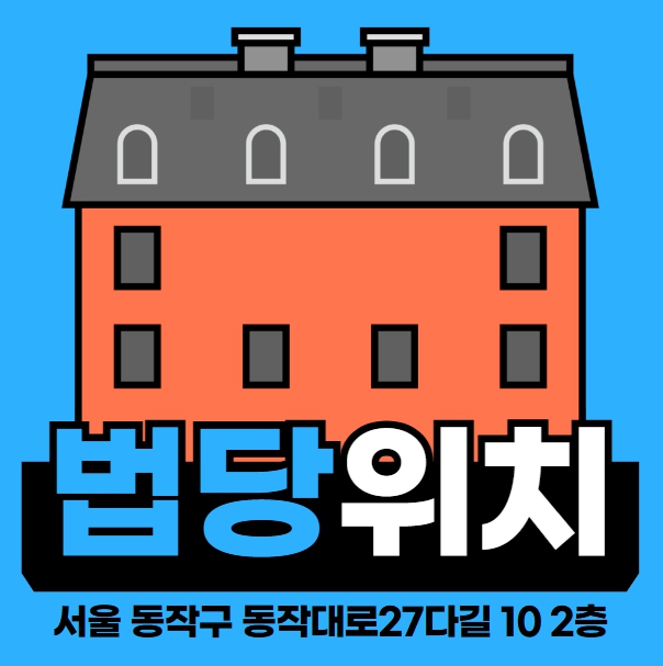 삼천궁