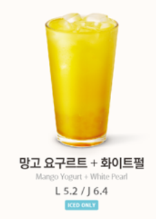 공차 부산공항덕두점