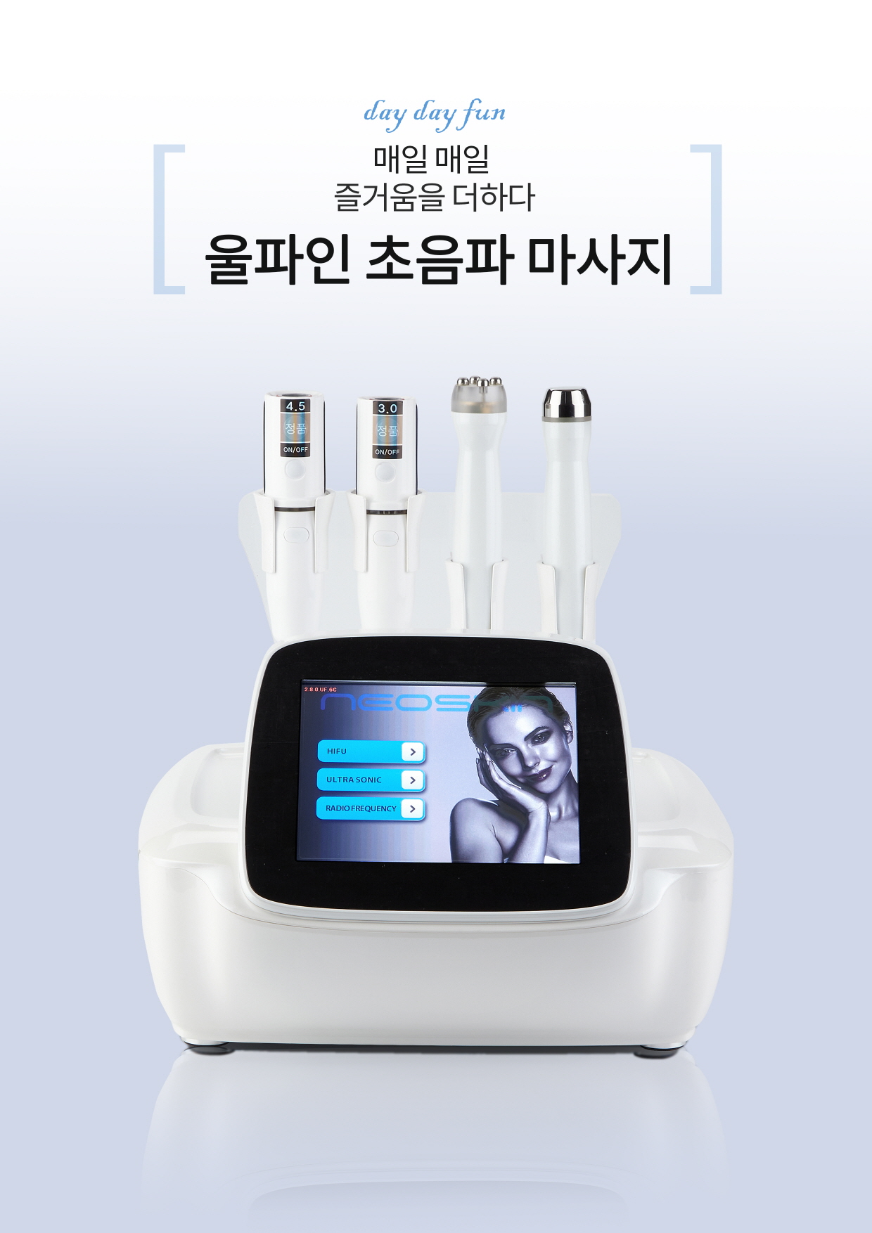포토윌 스튜디오