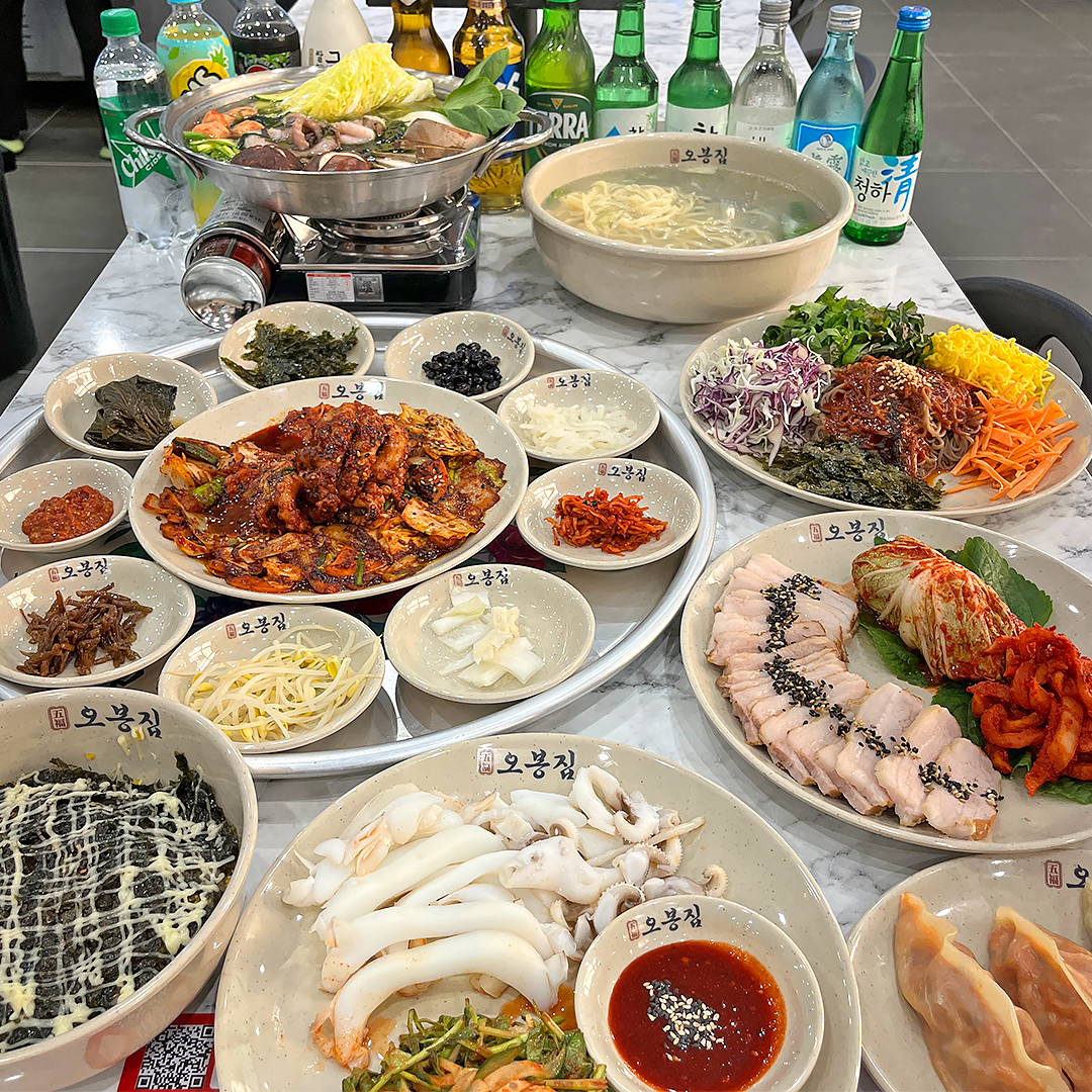 오봉집 대구화원점