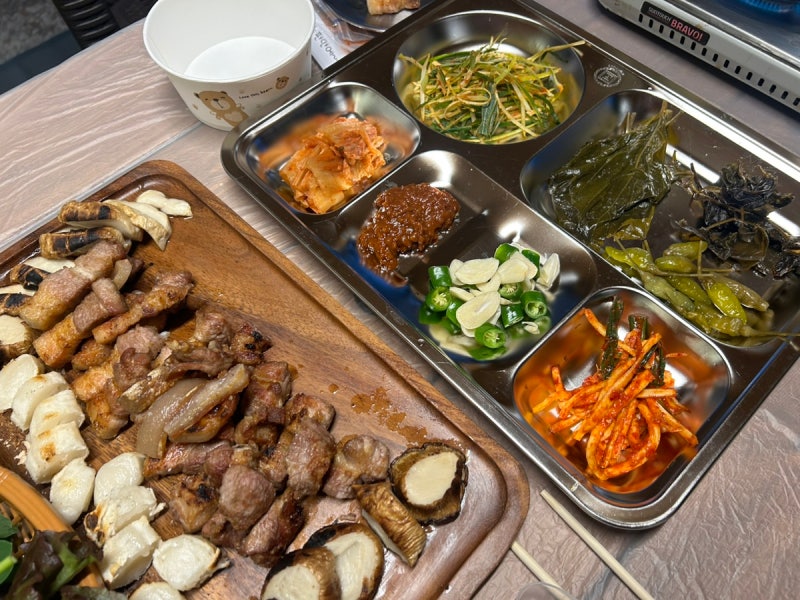 자연미림