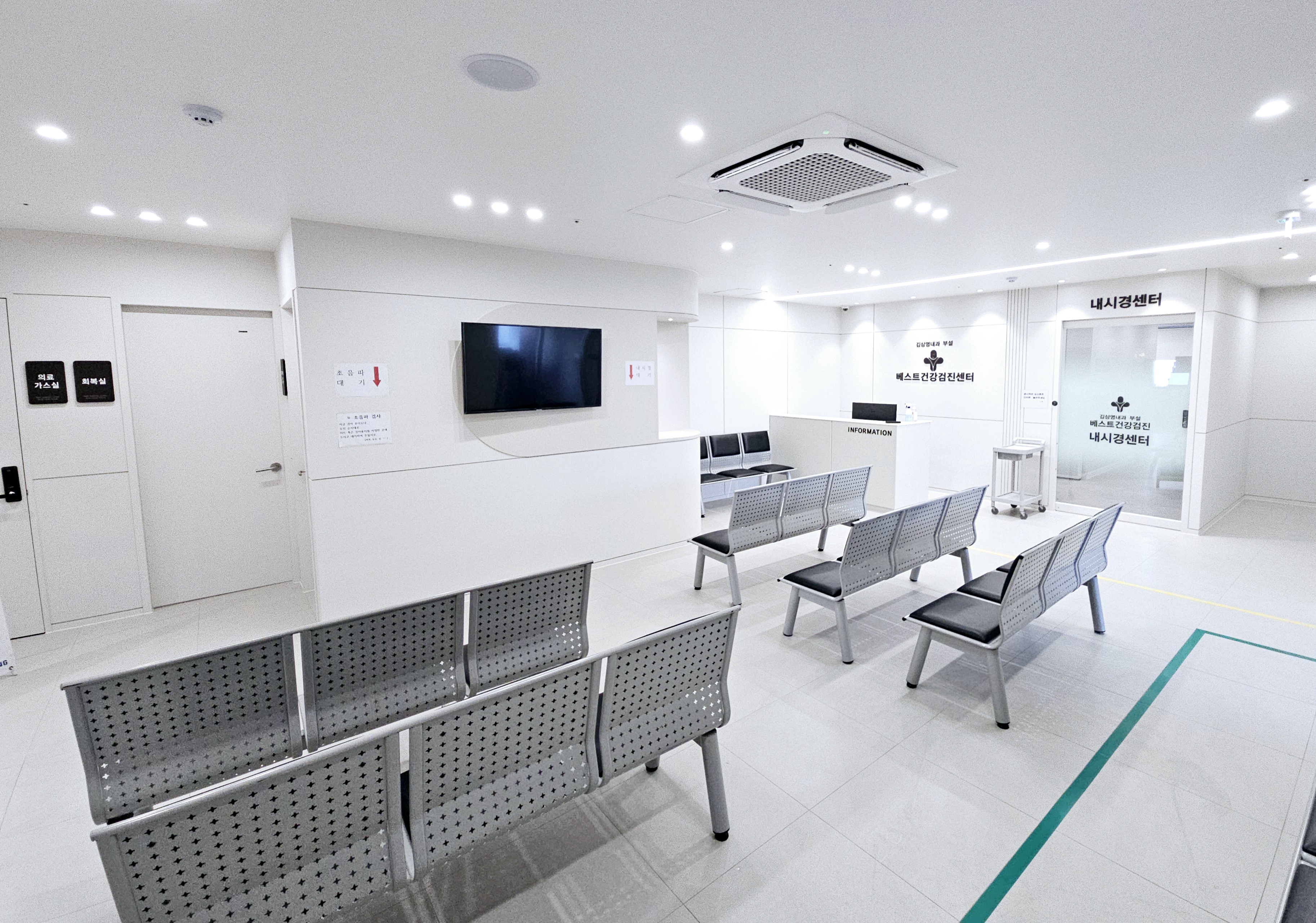 김상영내과의원 대표 이미지