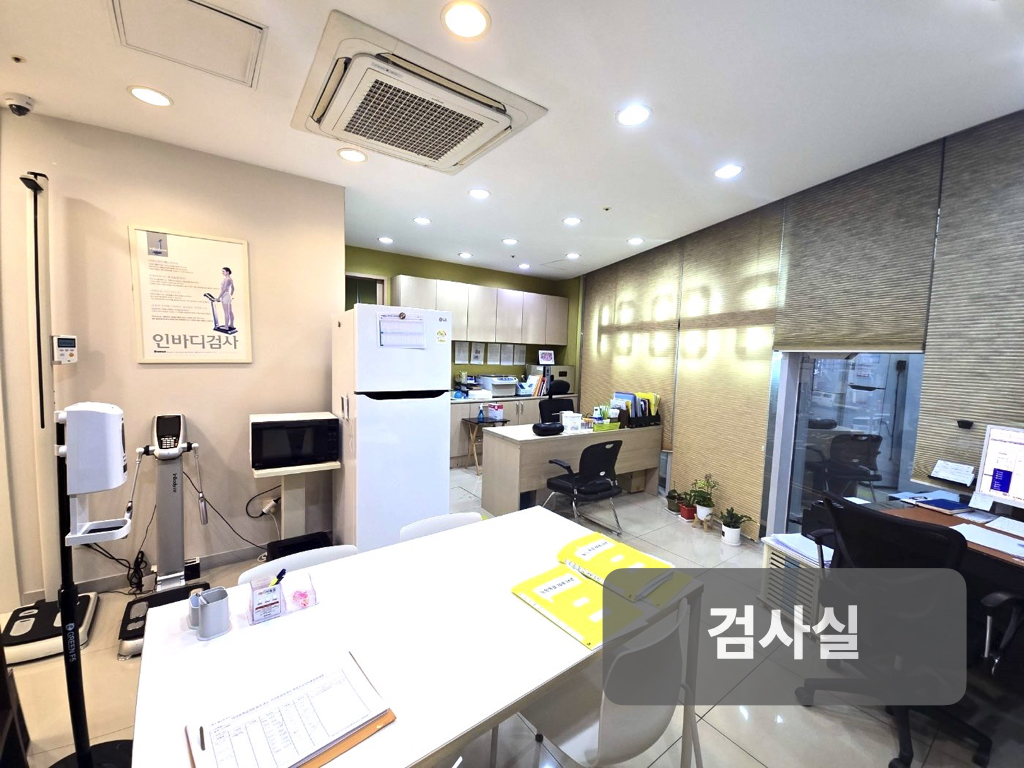 아주편한내과의원