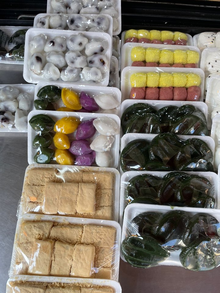 종로떡집