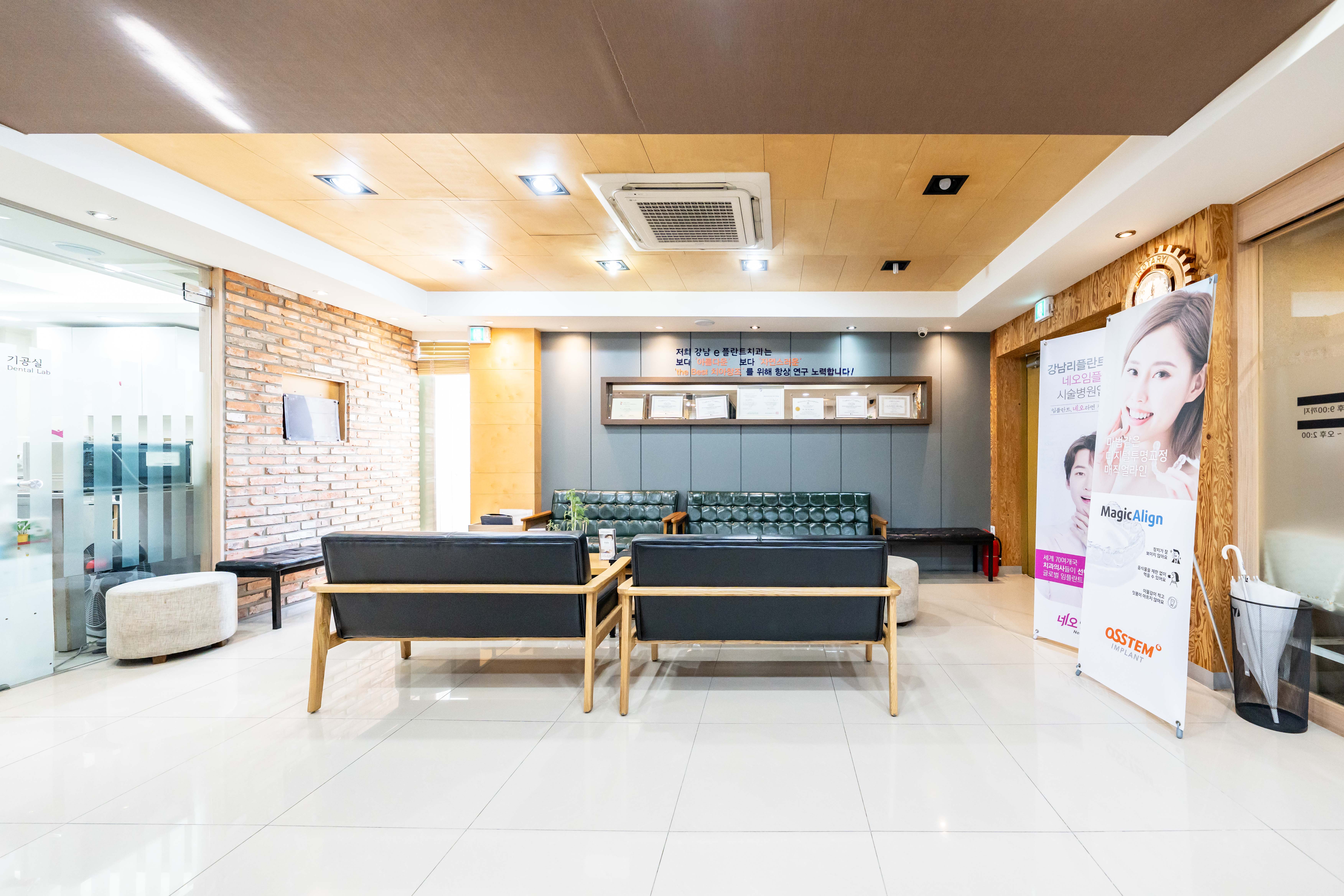 365봄치과의원 대표 이미지