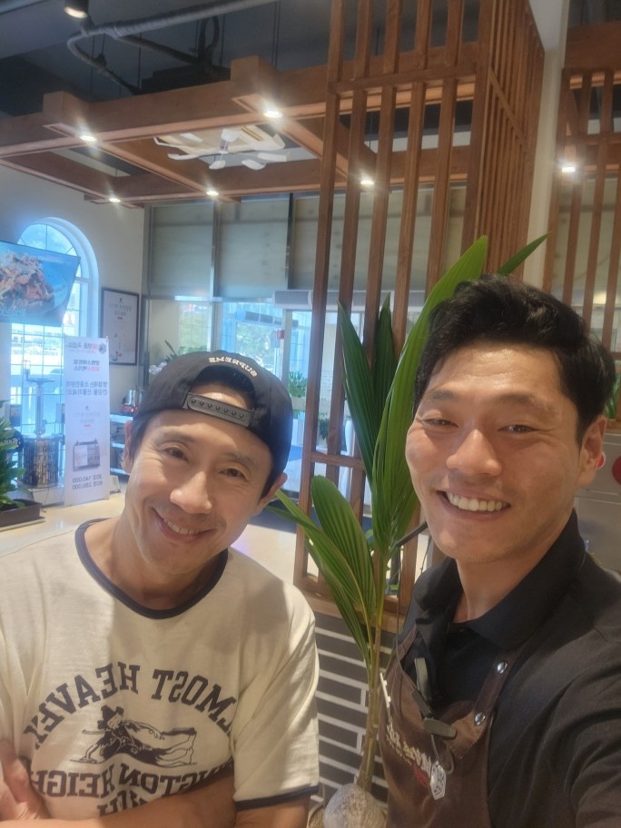 향촌흑염소 양평스마트점 4