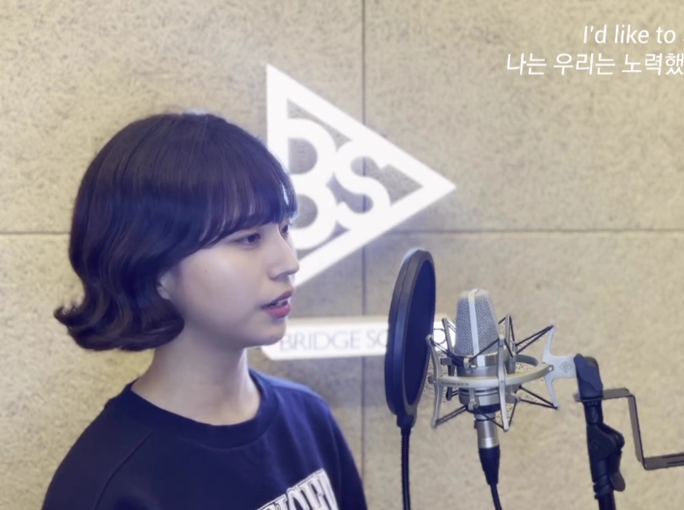 비에스실용음악학원 Bs실용음악학원