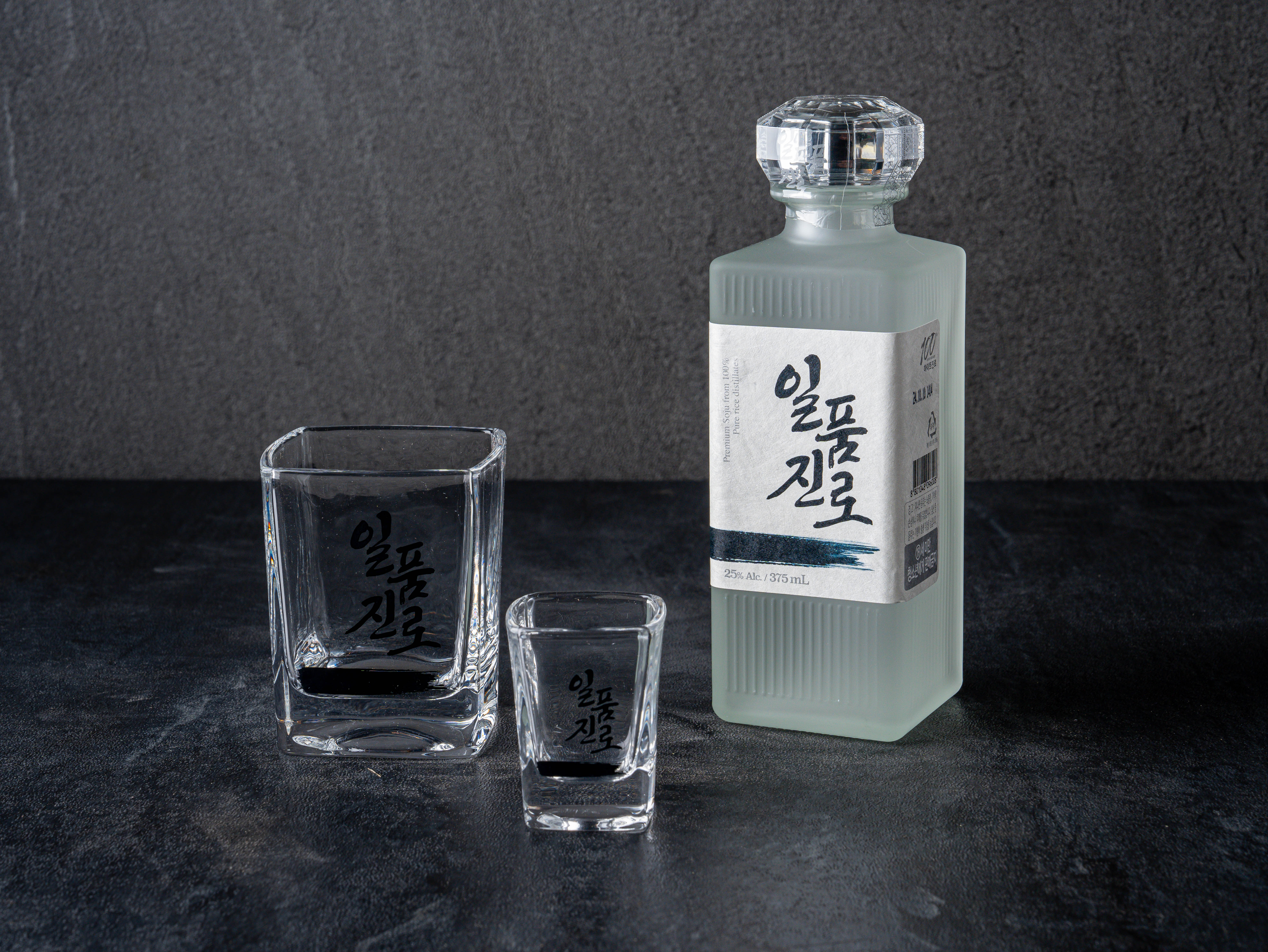 장백정고깃간